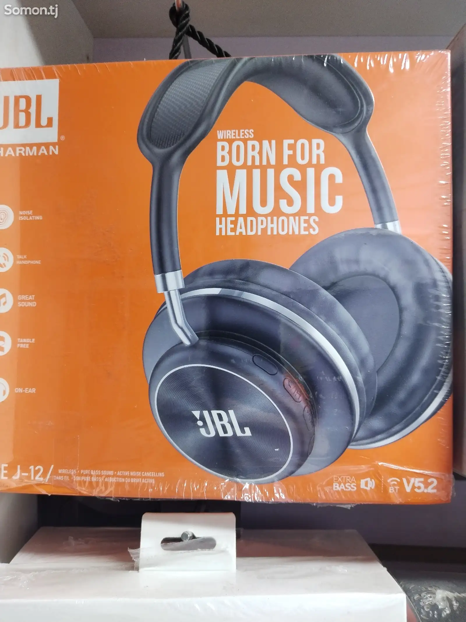 Наушники JBL