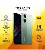 Xiaomi Poco X7 Pro 5G 8/256Gb-5