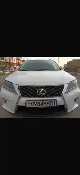 Lexus RX series, 2014-2