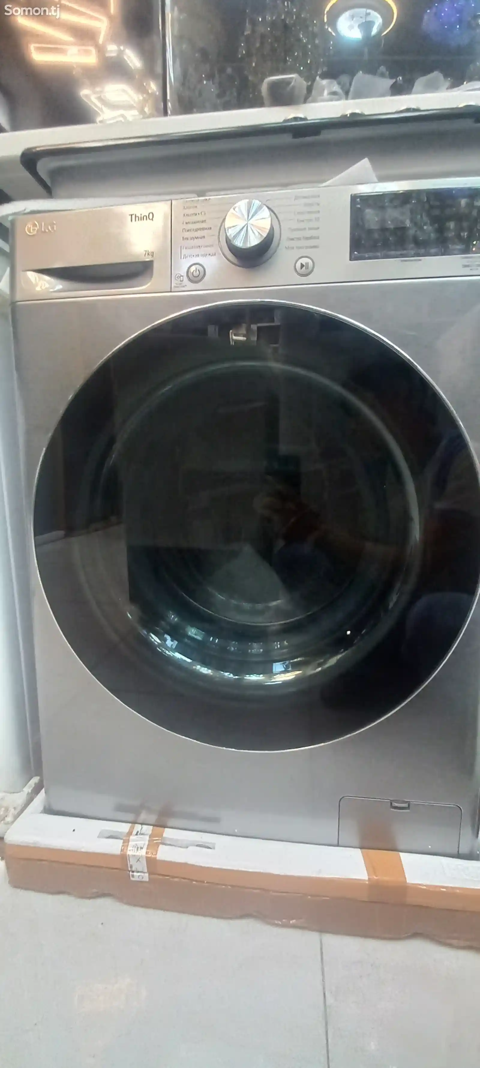 Стиральная машина LG 7KG-7