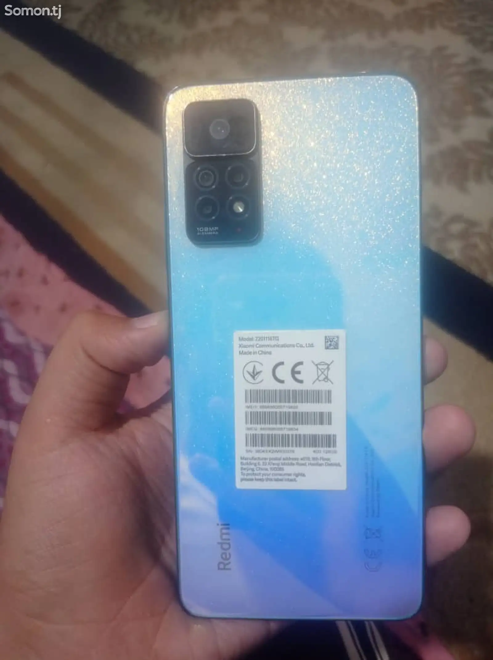 Xiaomi Redmi Note 11-1