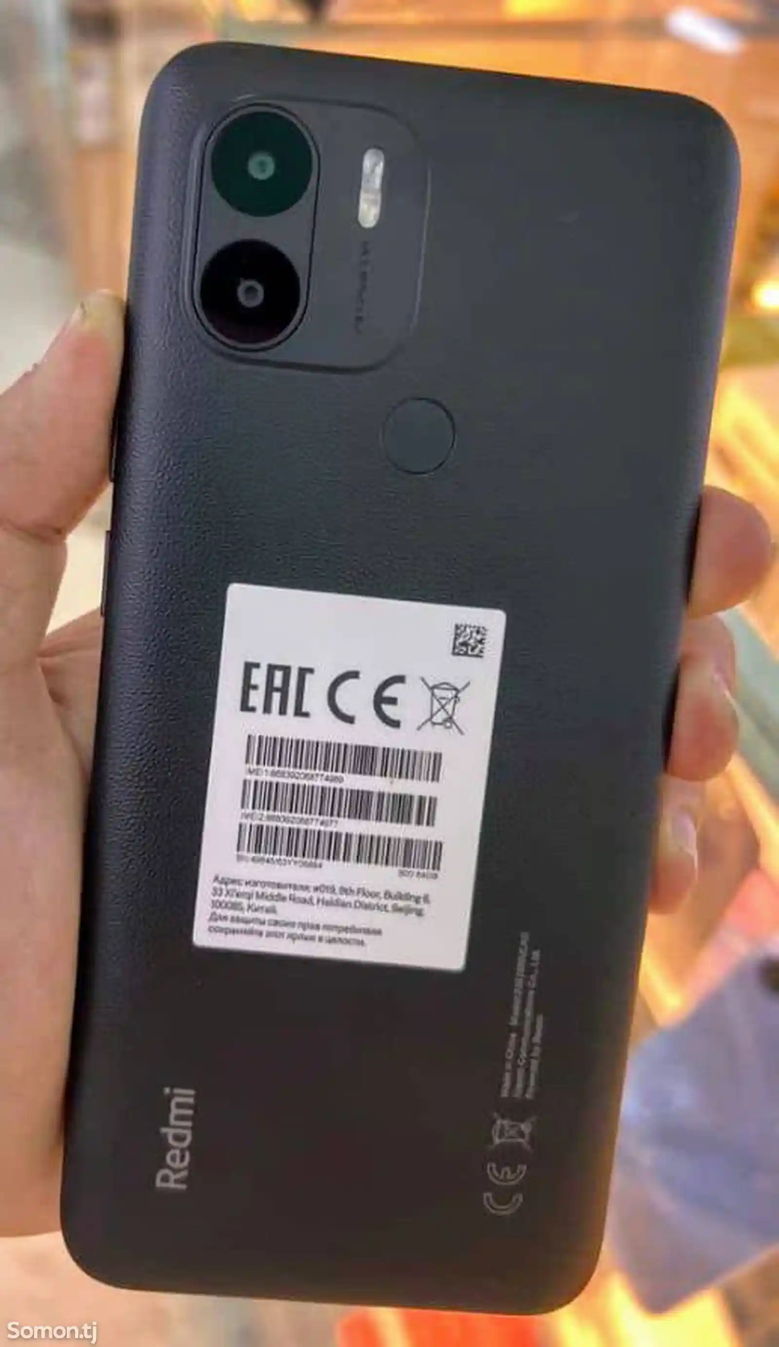 Xiaomi Redmi a2+-1