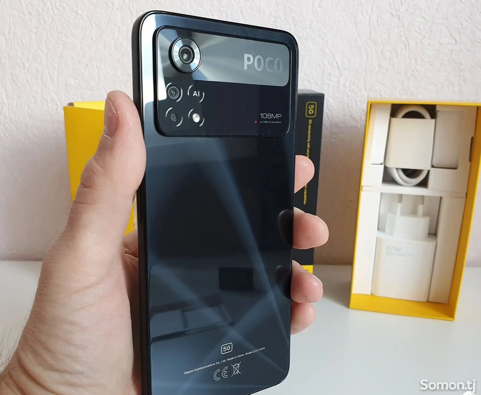 Xiaomi Poco X4 Pro