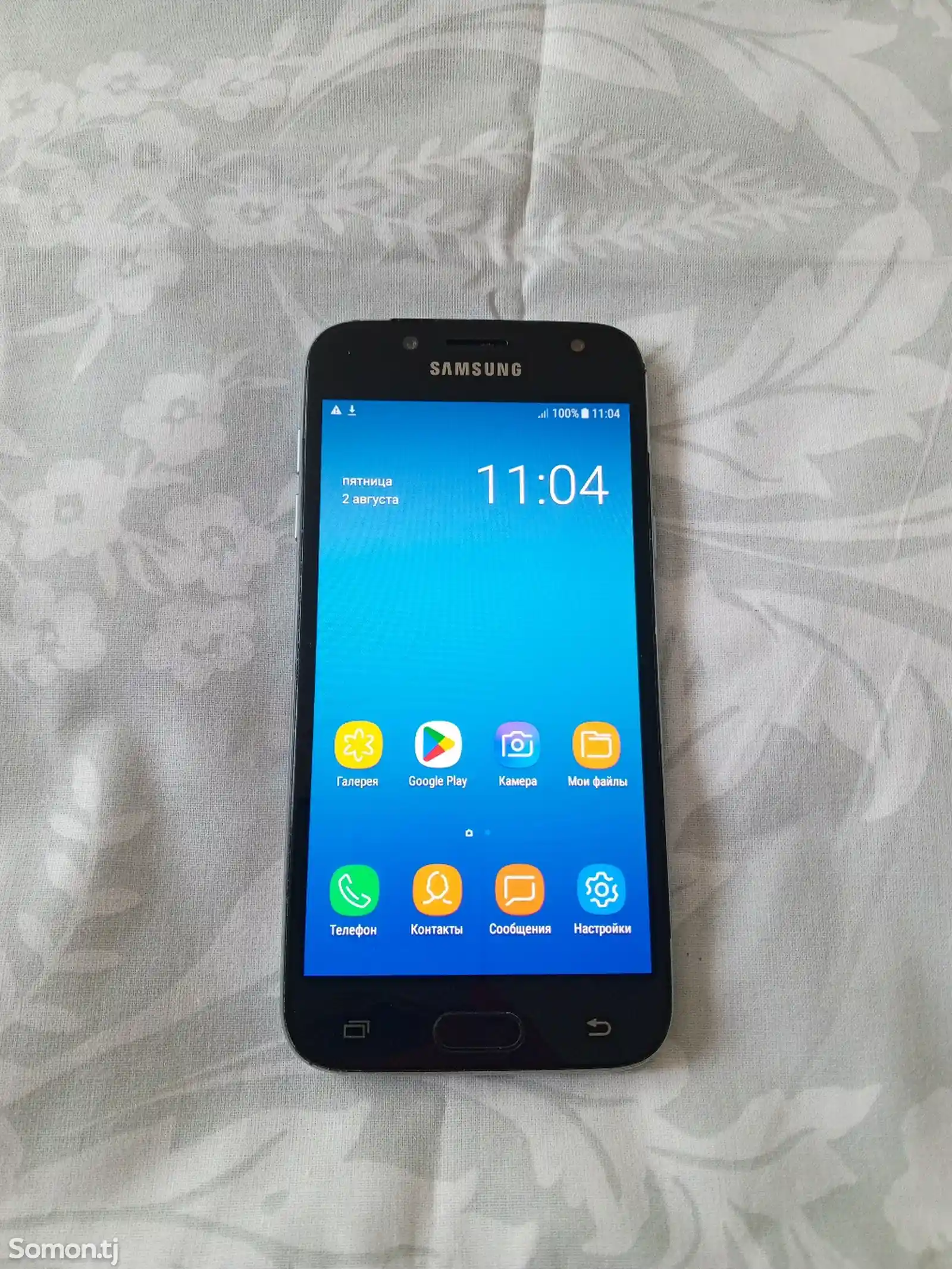 Samsung Galaxy j5-7