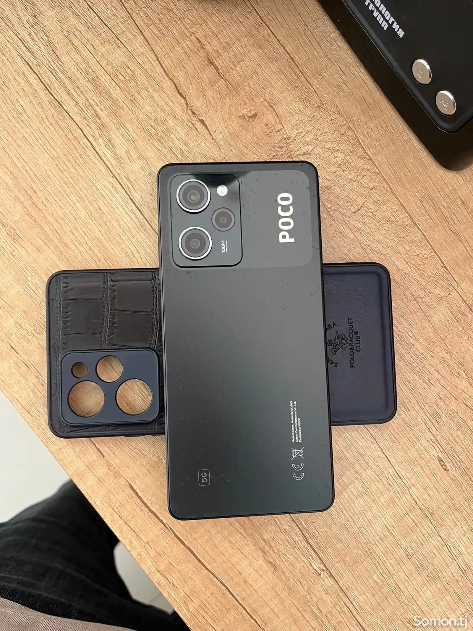 Xiaomi POCO X5 Pro 5G-2