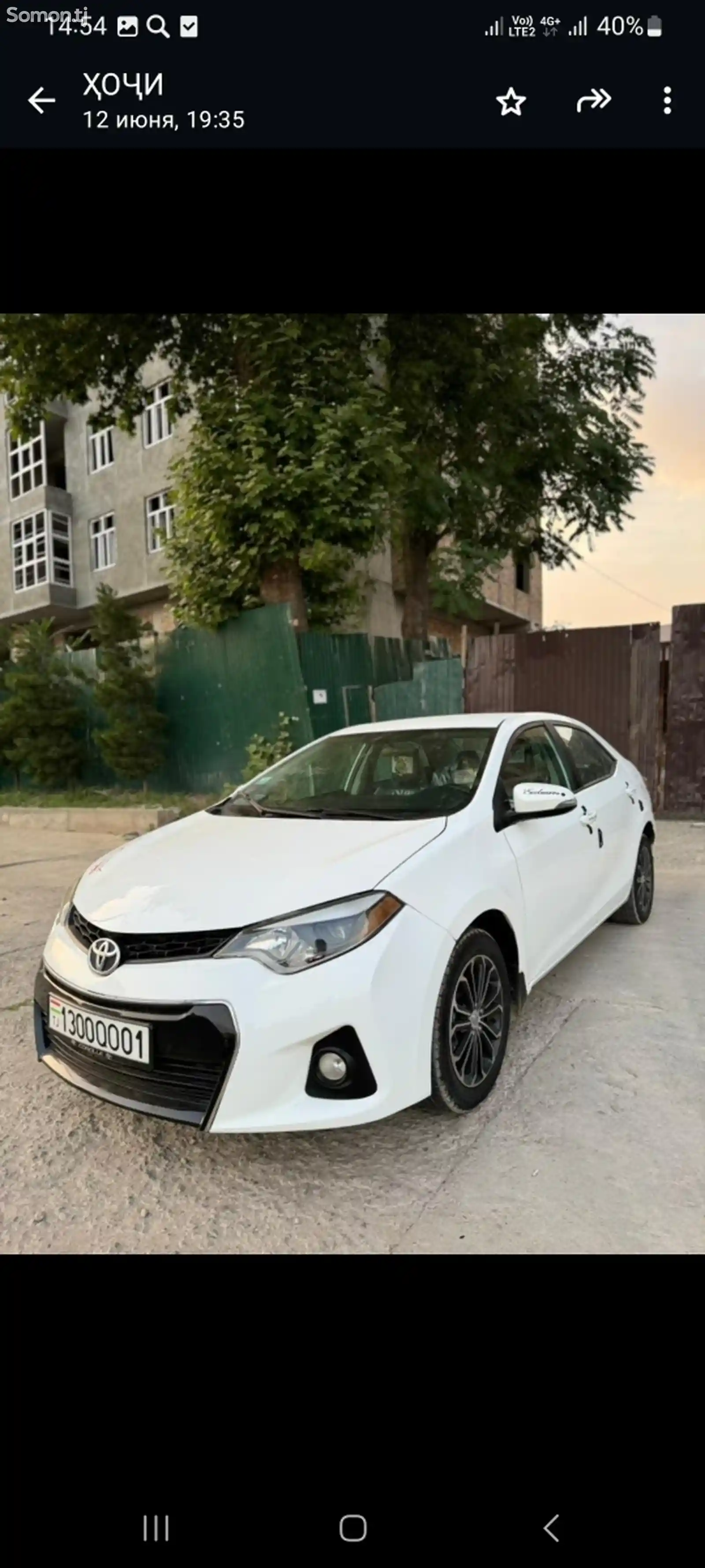 Toyota Corolla, 2014-4