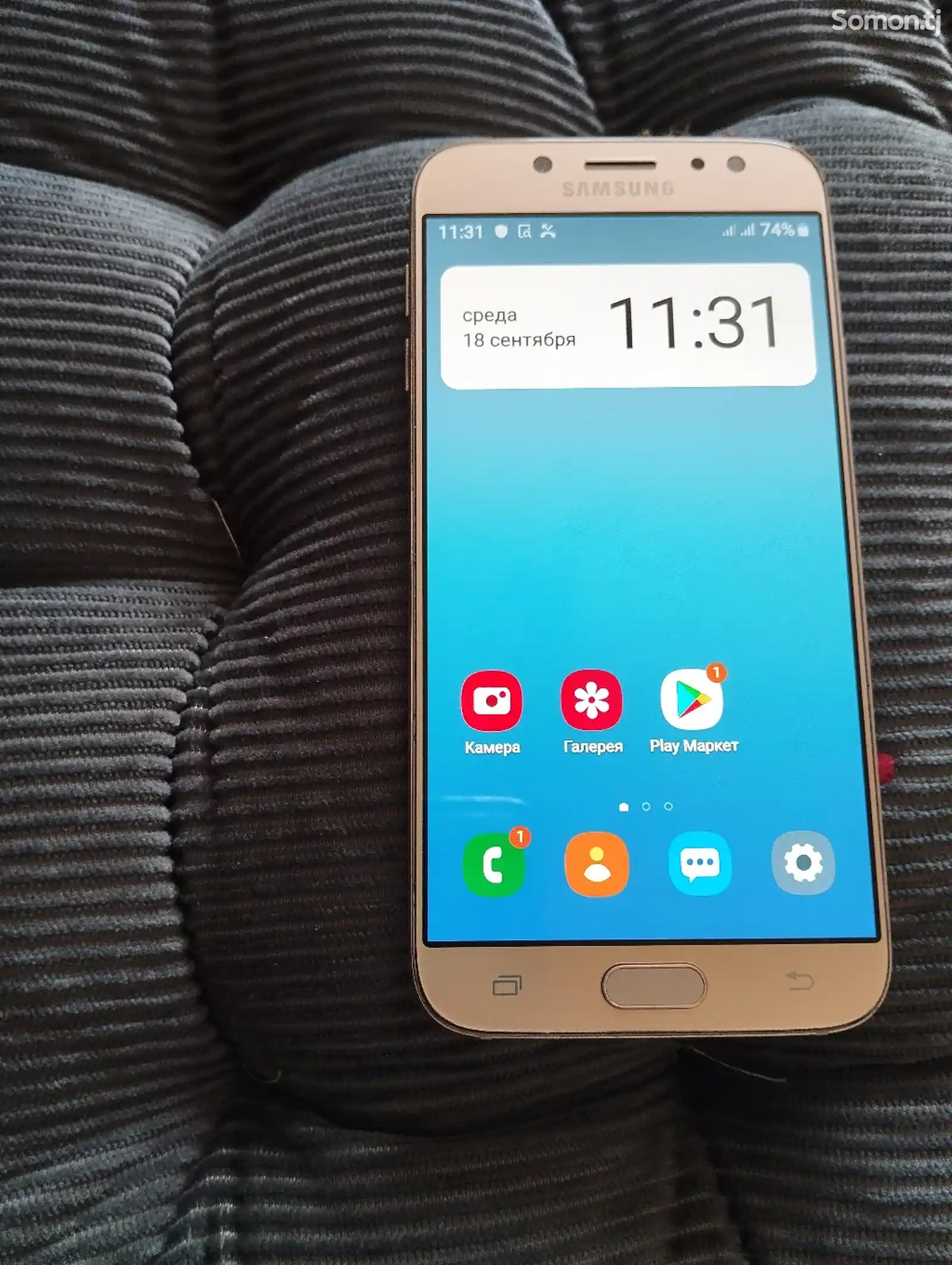 Samsung Galaxy j7-7