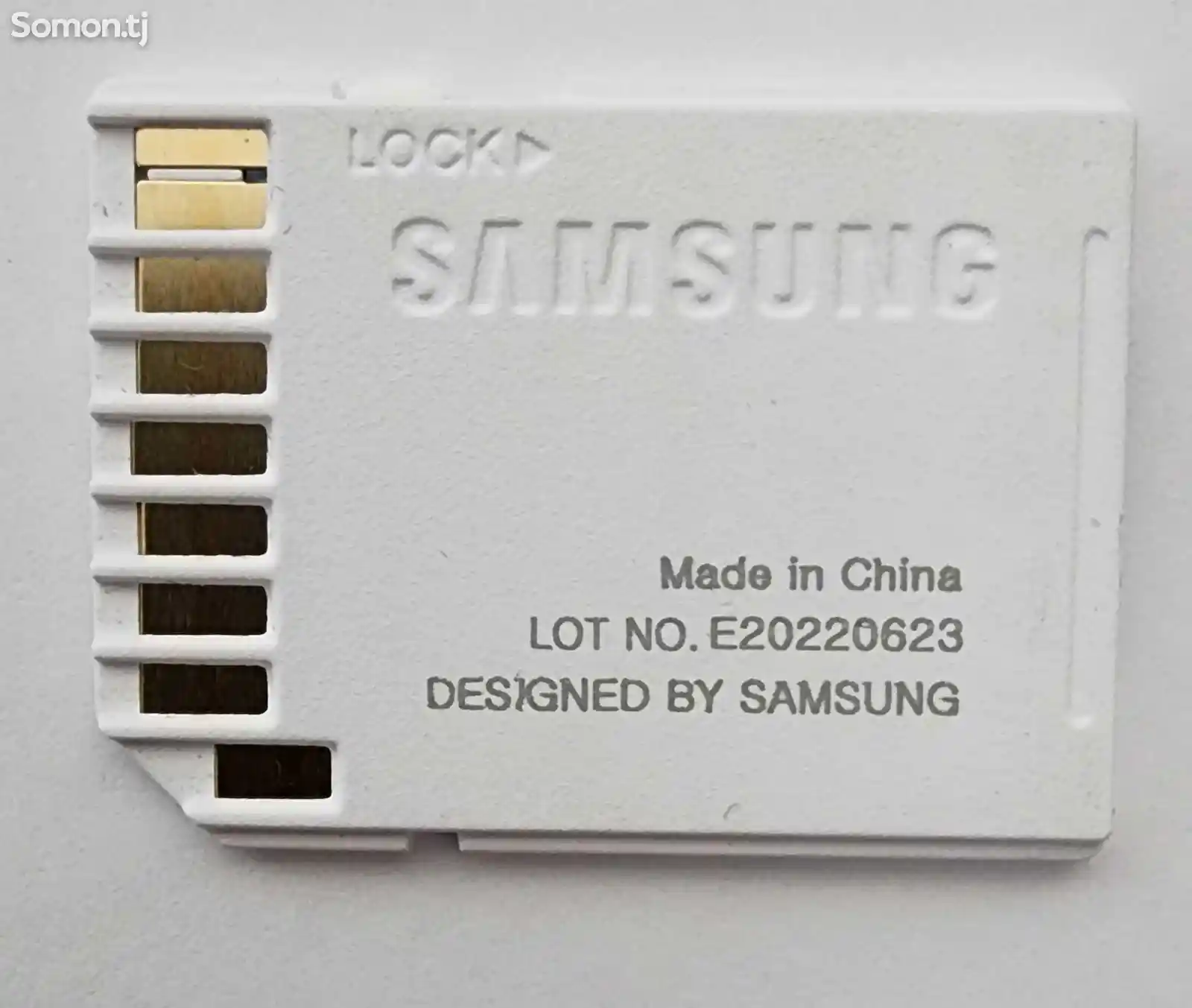 Флеш-карта Samsung Micro SD 512gb-4