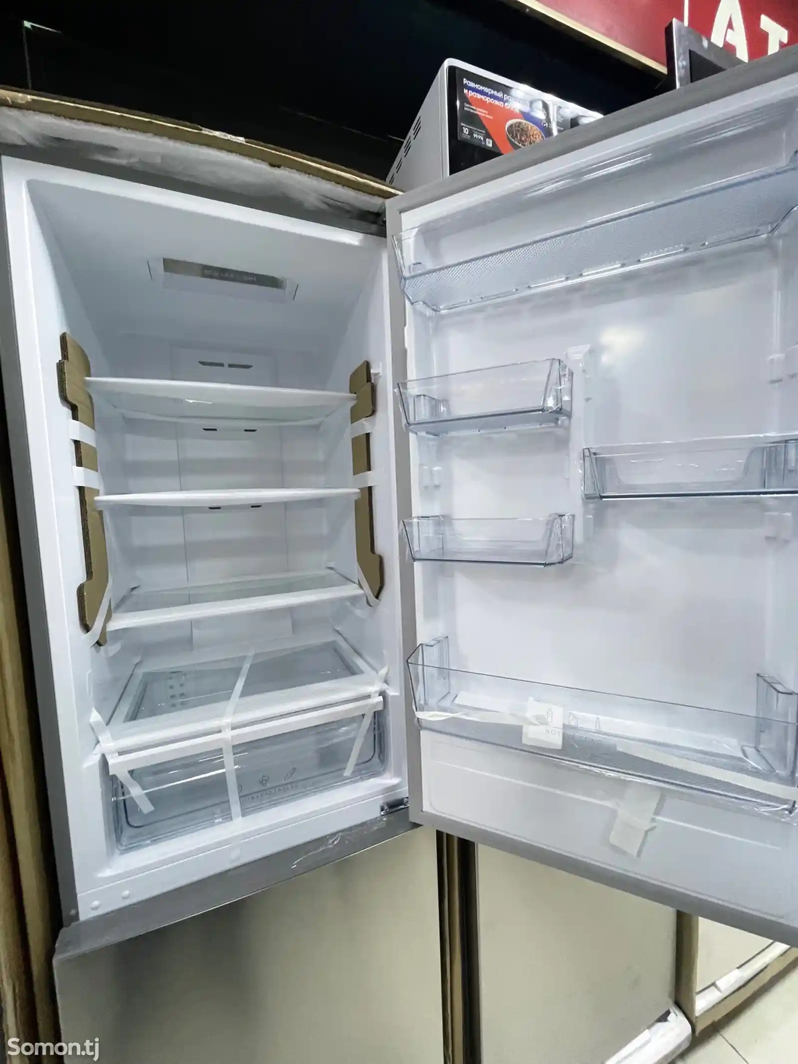 Холодильник Морозка-5