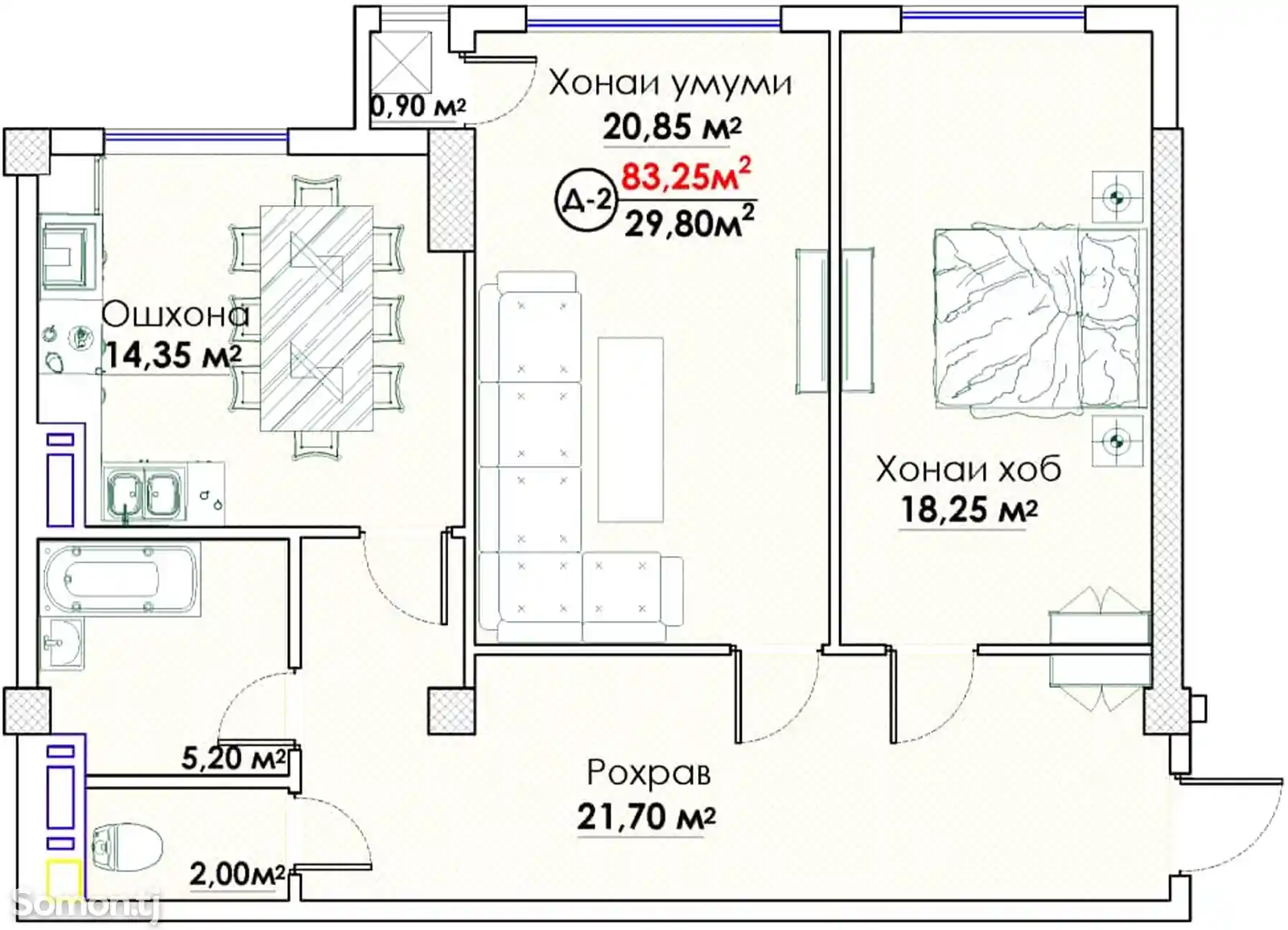 2-комн. квартира, 14 этаж, 84 м², Спартак Кукольный театр-11