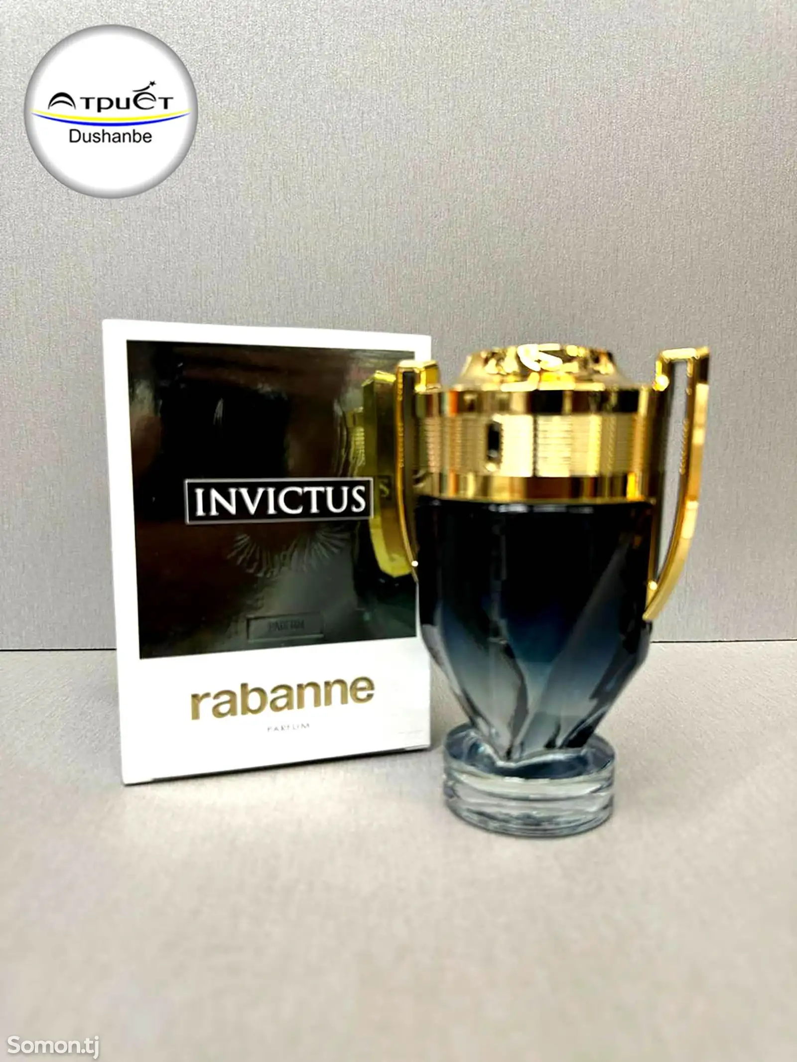 Парфюмерная вода Invictus Rabanne Parfum