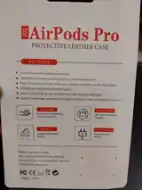 Чехол от наушника air pods pro1,2-3