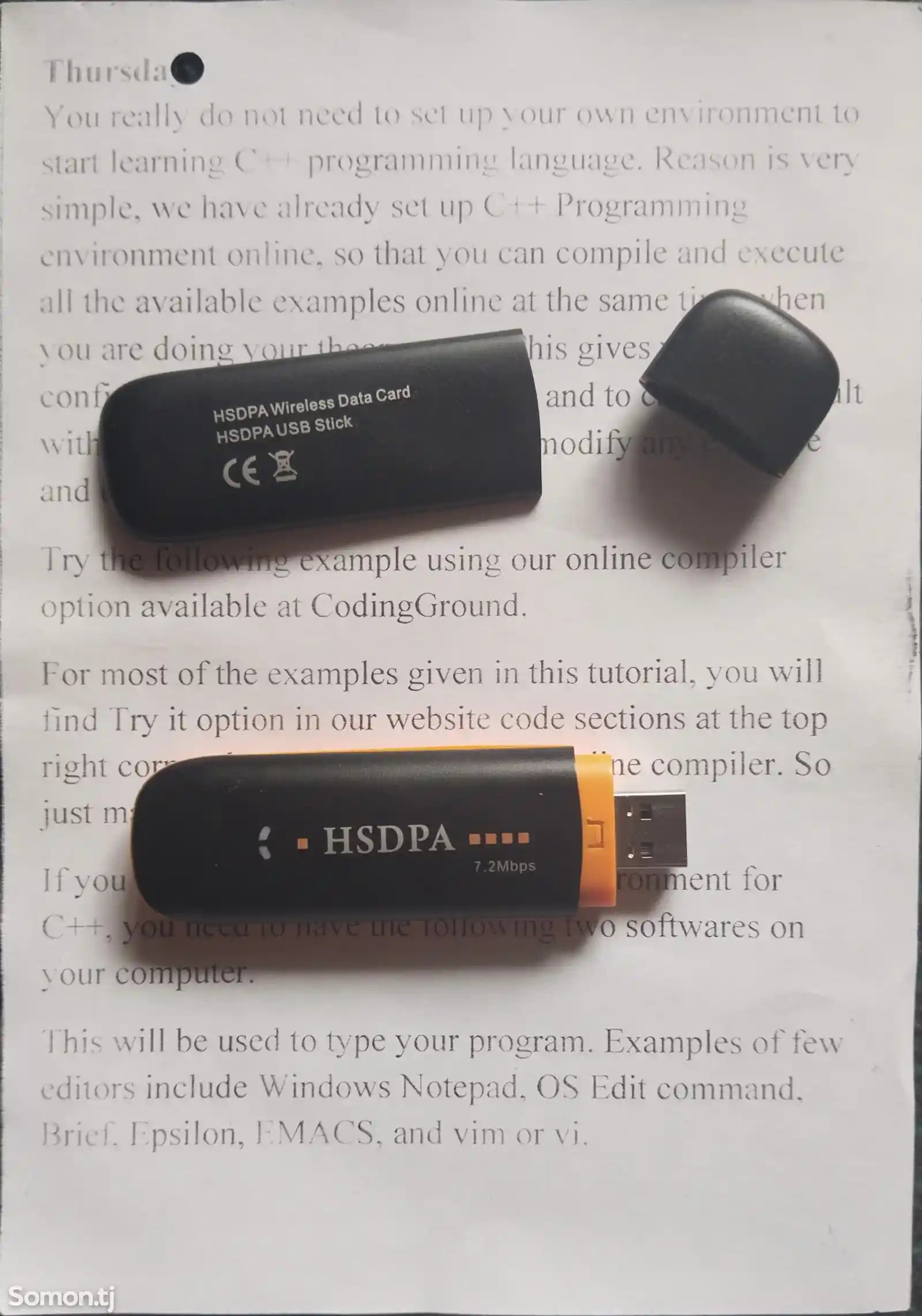 Модем HSDPA-1