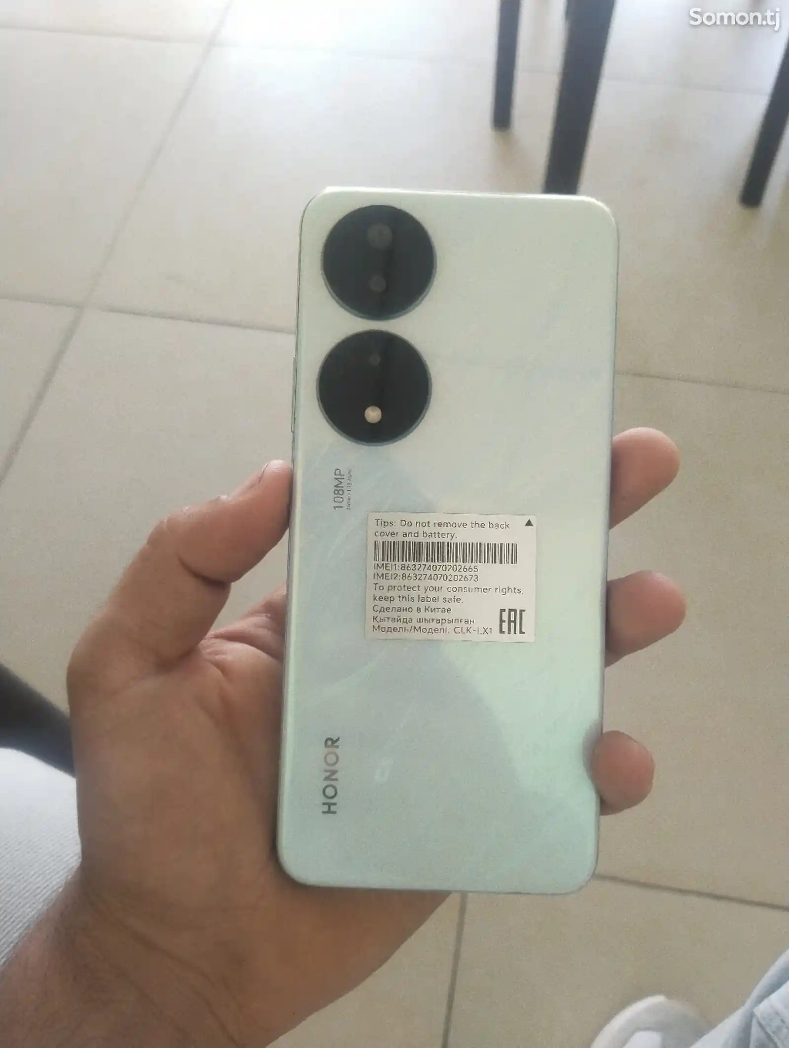 Huawei Honor X7b-6