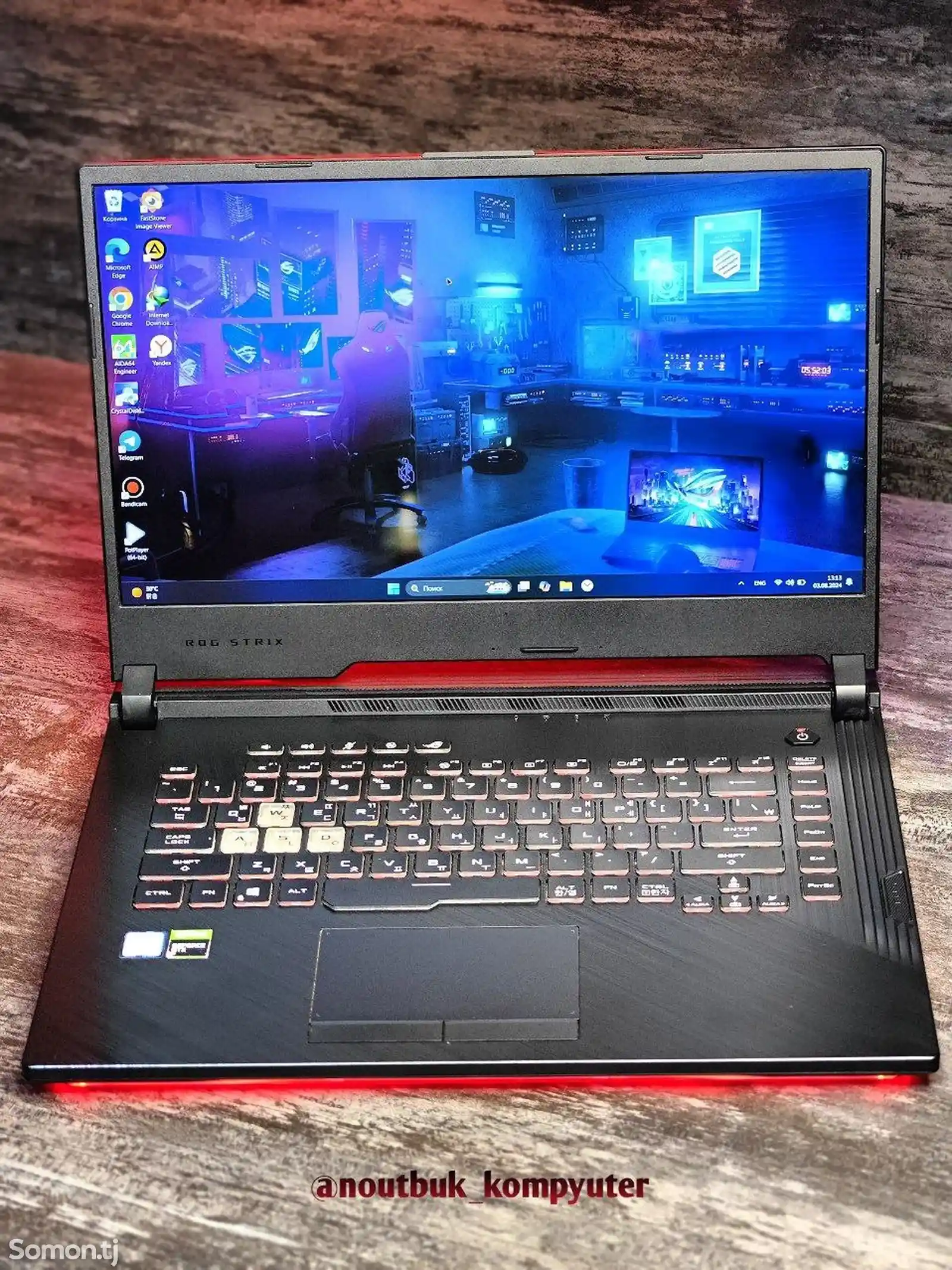 Ноутбук asus rog strix i7-2