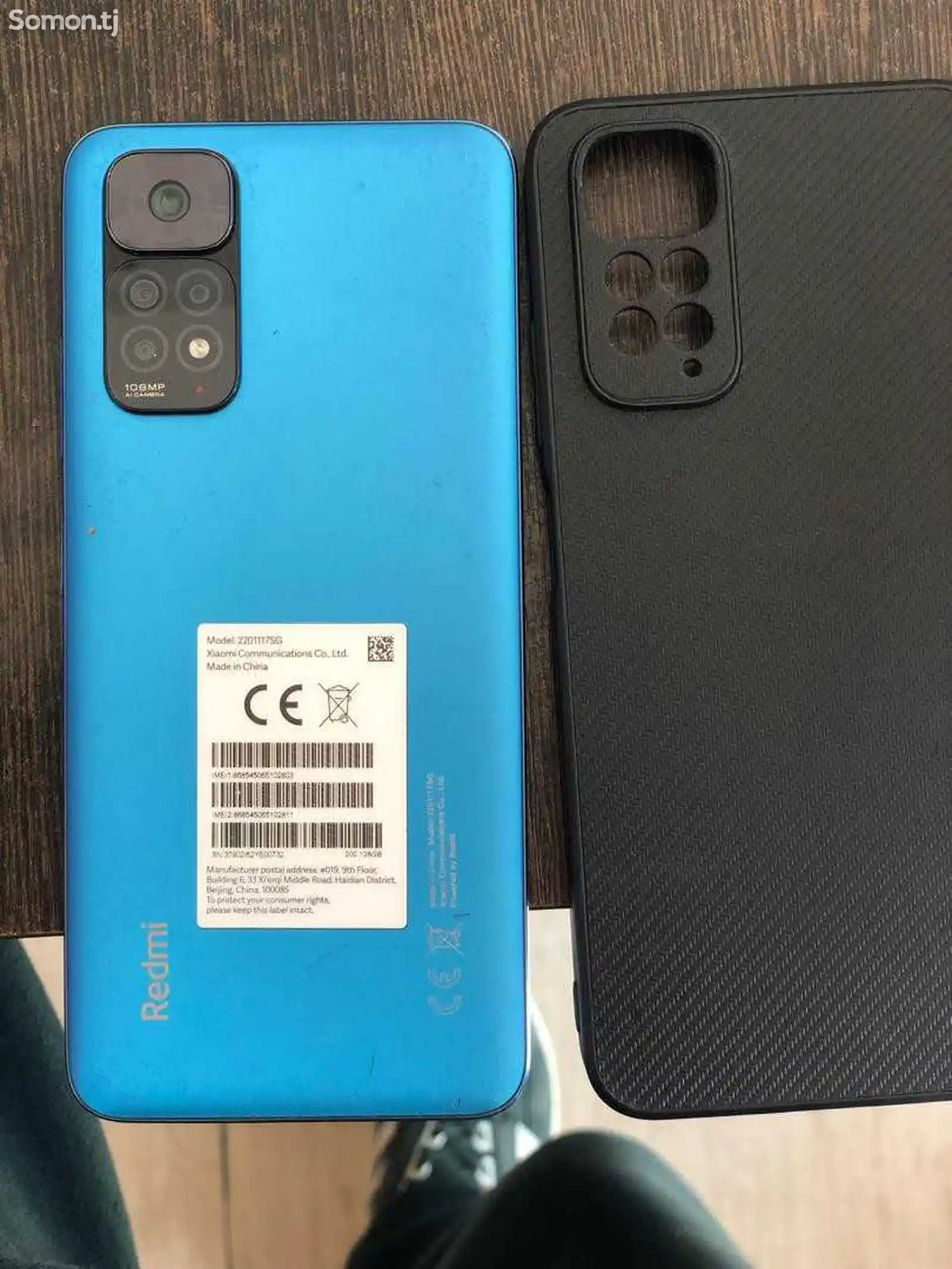 Xiaomi Redmi Note 11 S-2