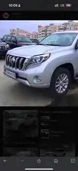 Боди кид Toyota Prado 150-8