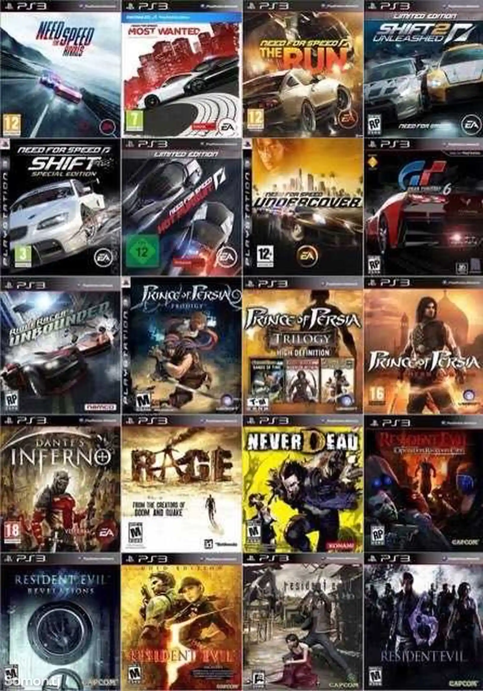 Комплект игр для Sony PlayStation 3-1