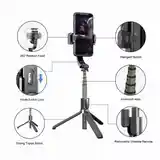 Стабилизатор для смартфонов Gimbal Stabilizer L08-3