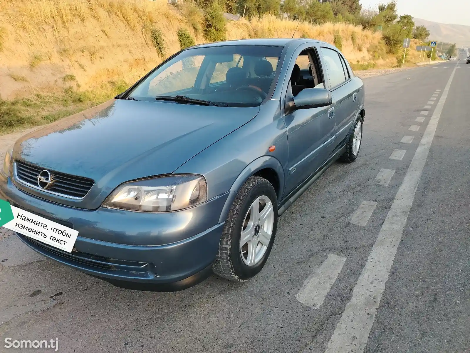 Opel Astra G, 2001-2