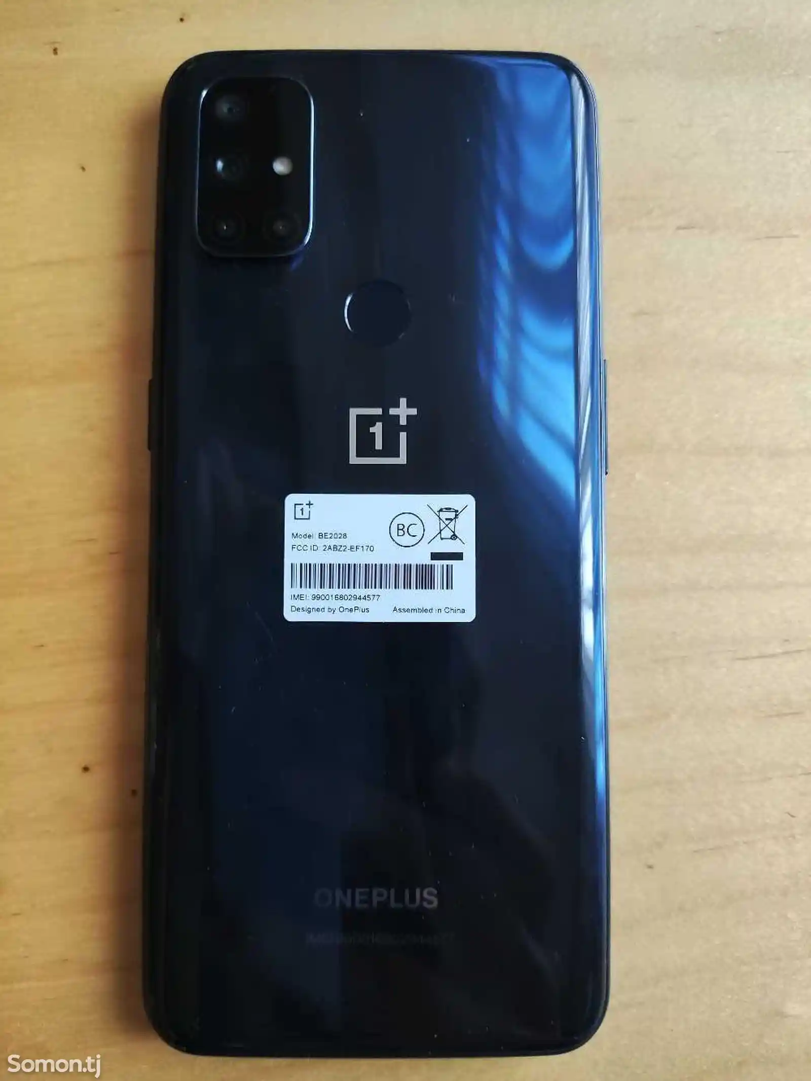 OnePlus Nord N10 5G-1