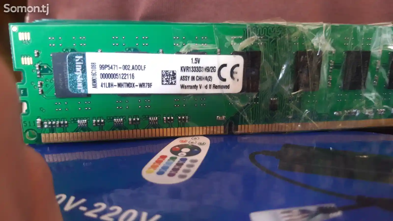 Оперативная память DDR3 2gb