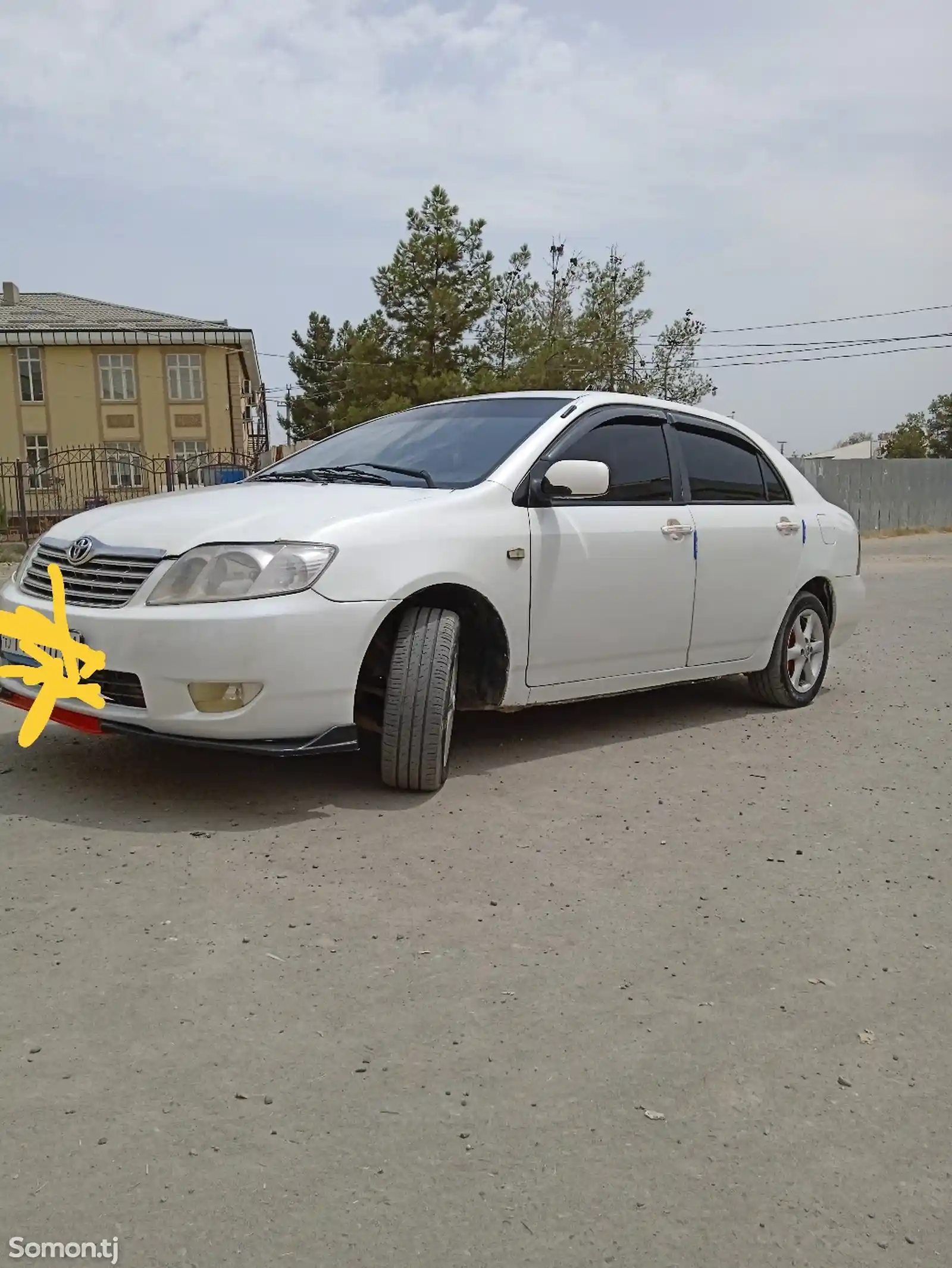 Toyota Corolla, 2005-2