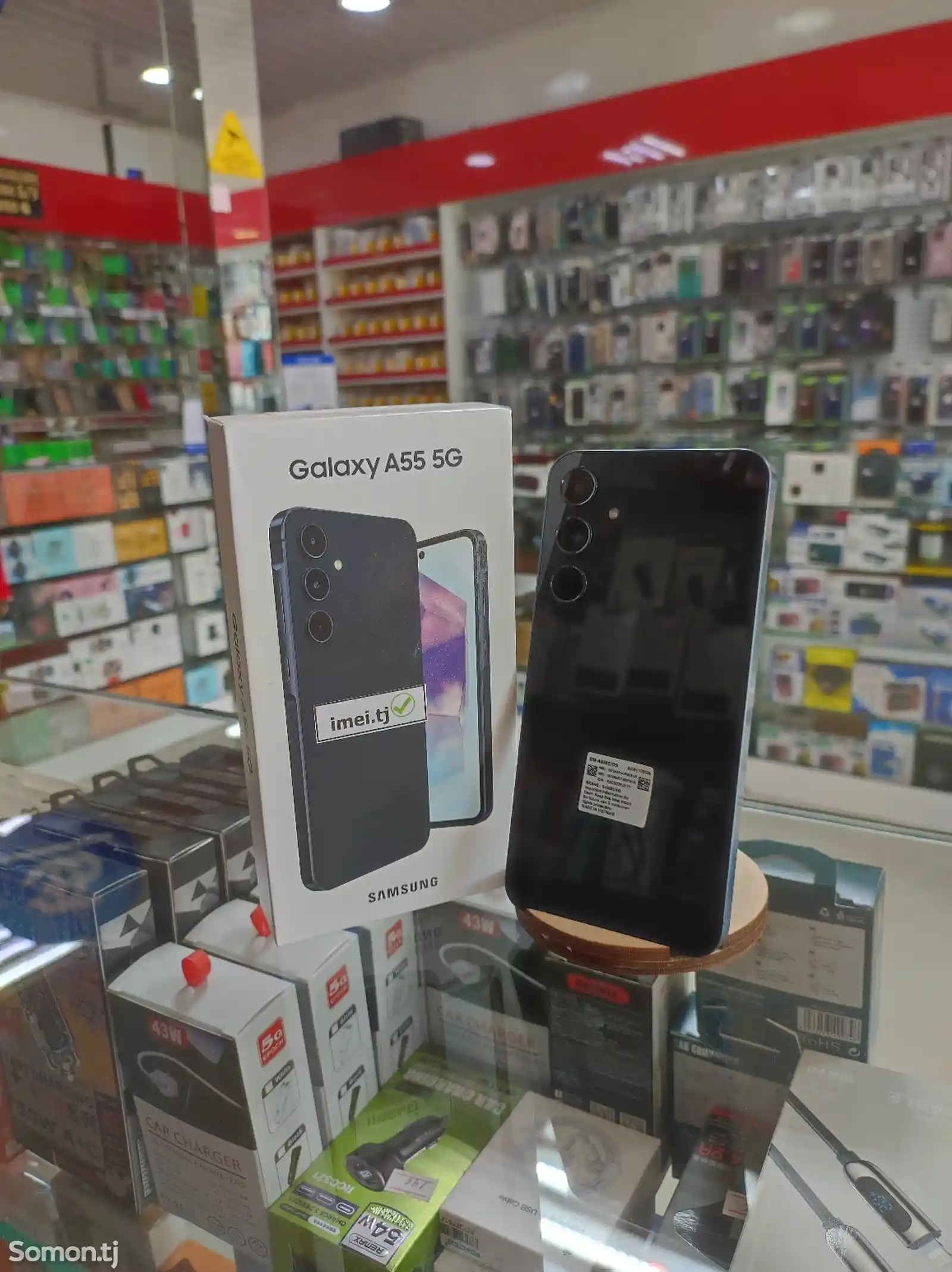 Samsung galaxy A55-3