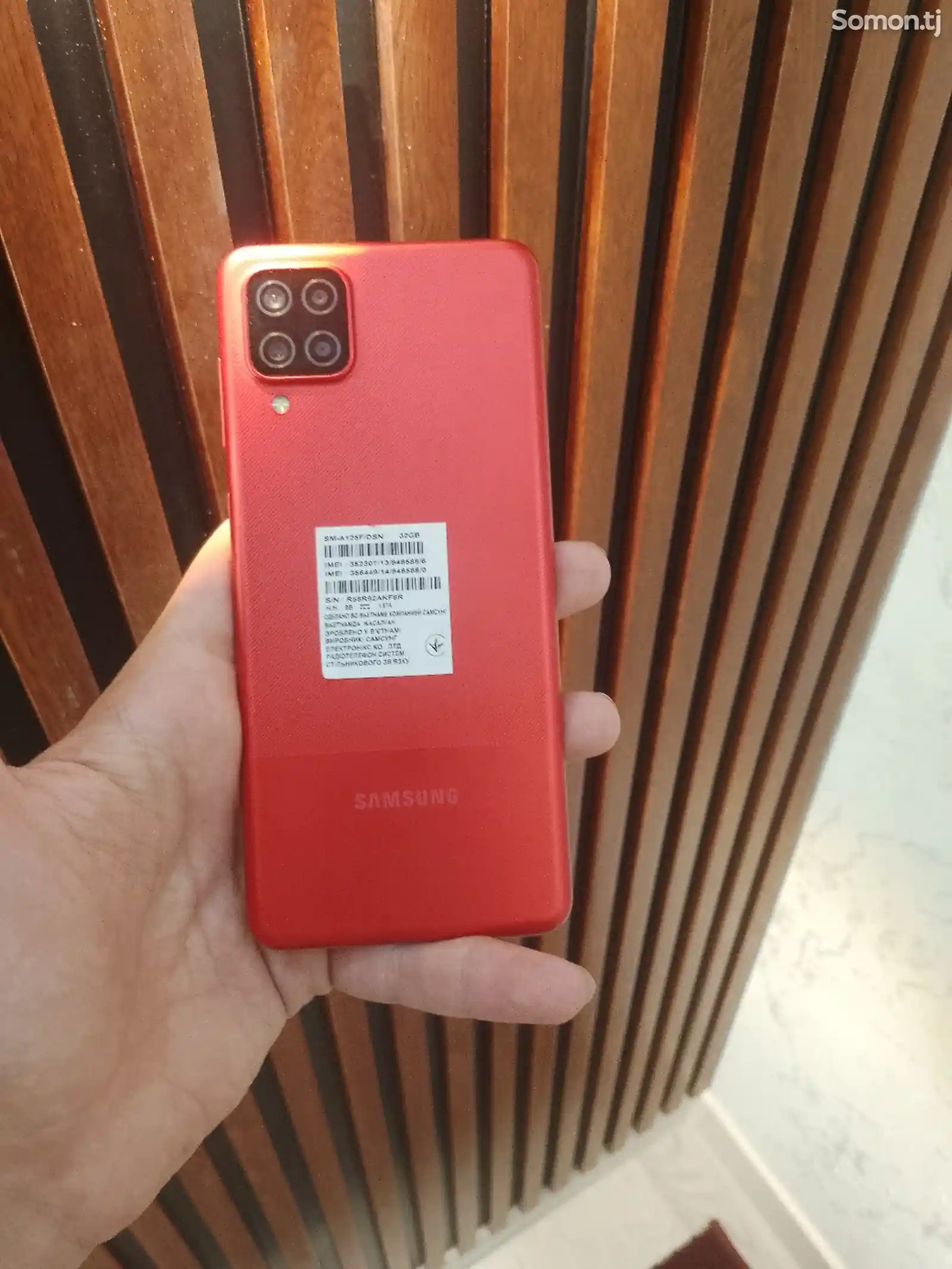 Samsung Galaxy A12-1