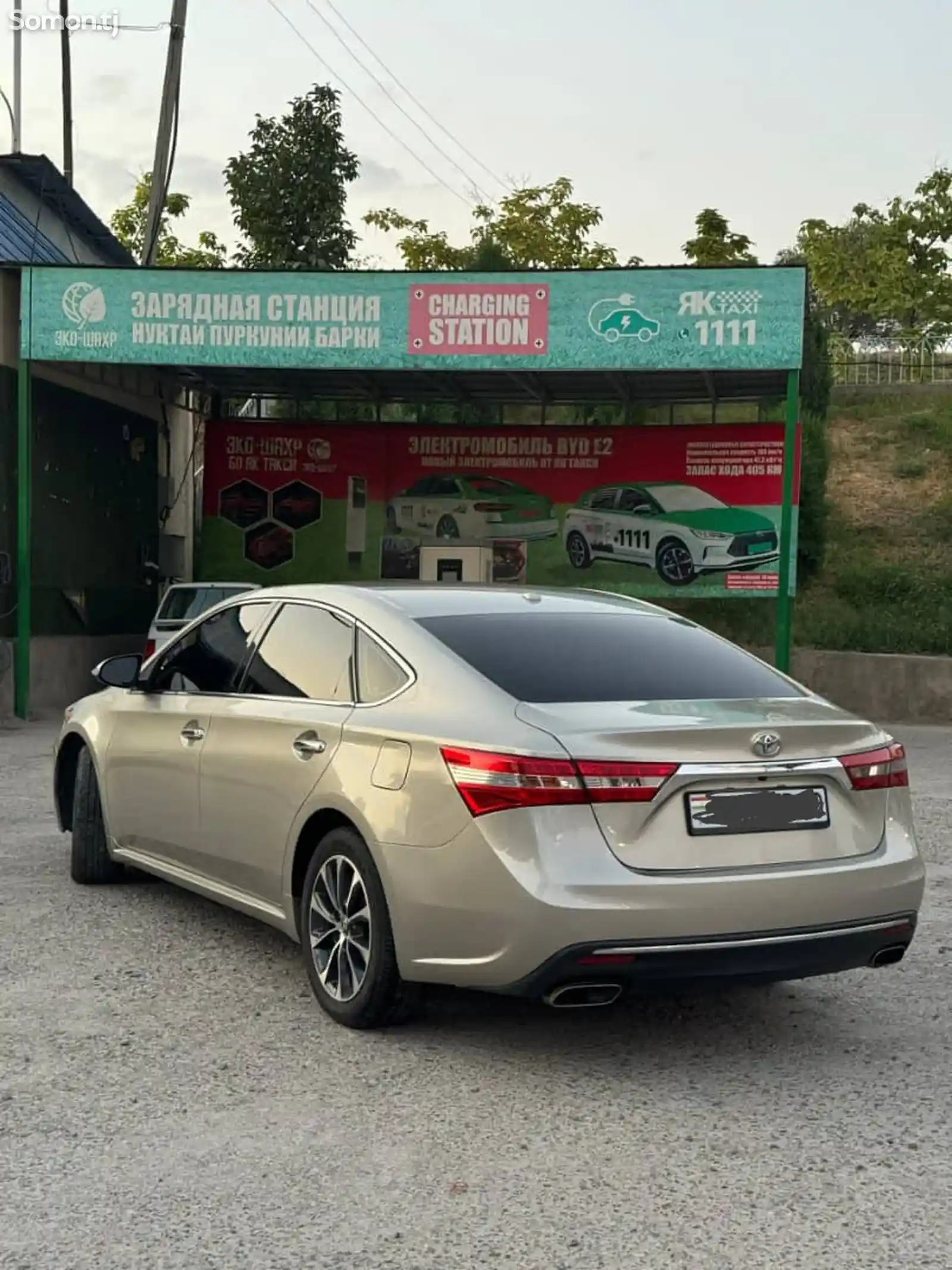 Toyota Avalon, 2016-3