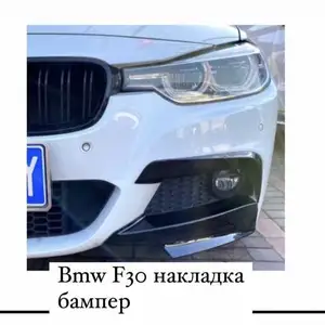 Накладка на Передний бампер Bmw F30 m tech