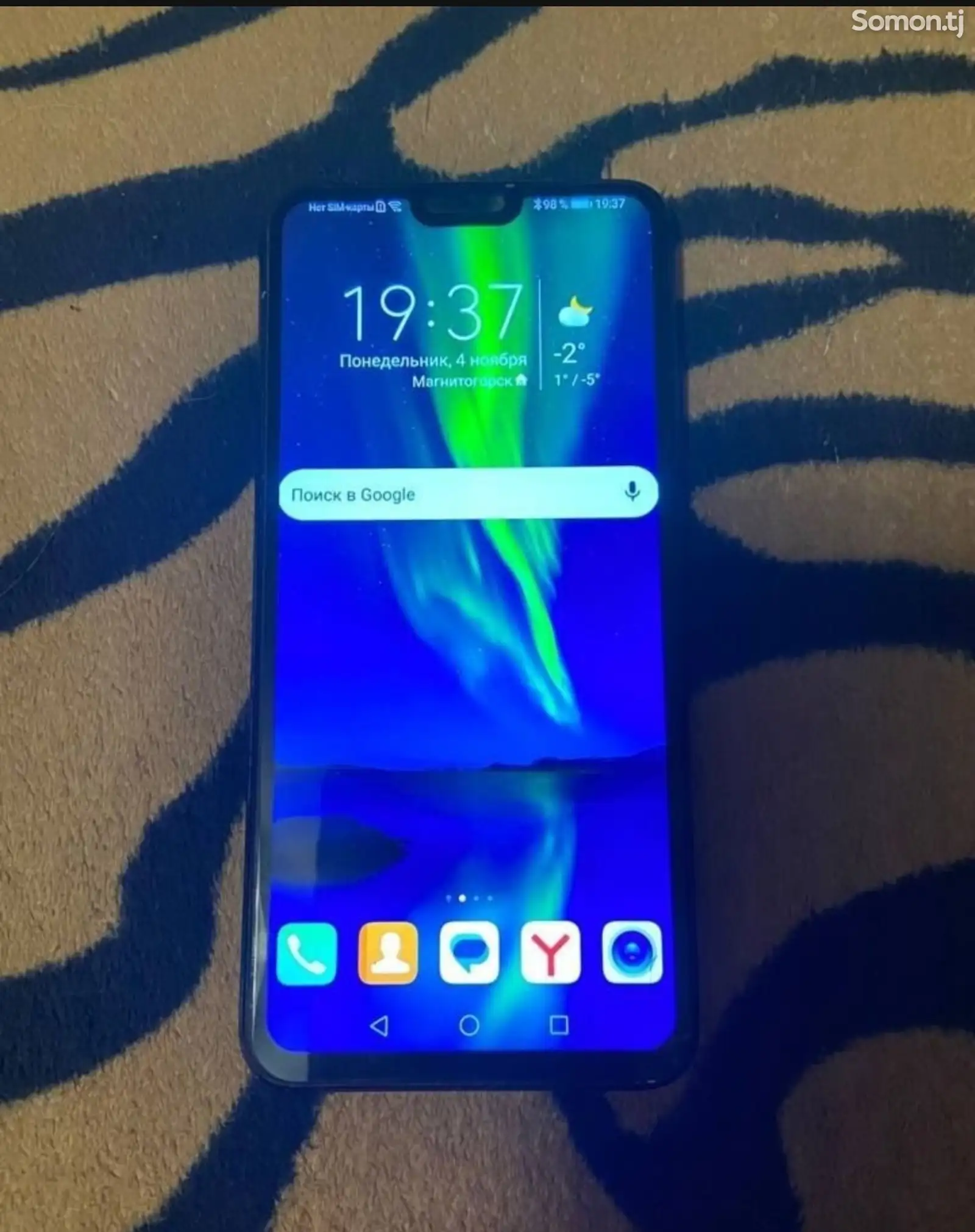 Honor 8x-1