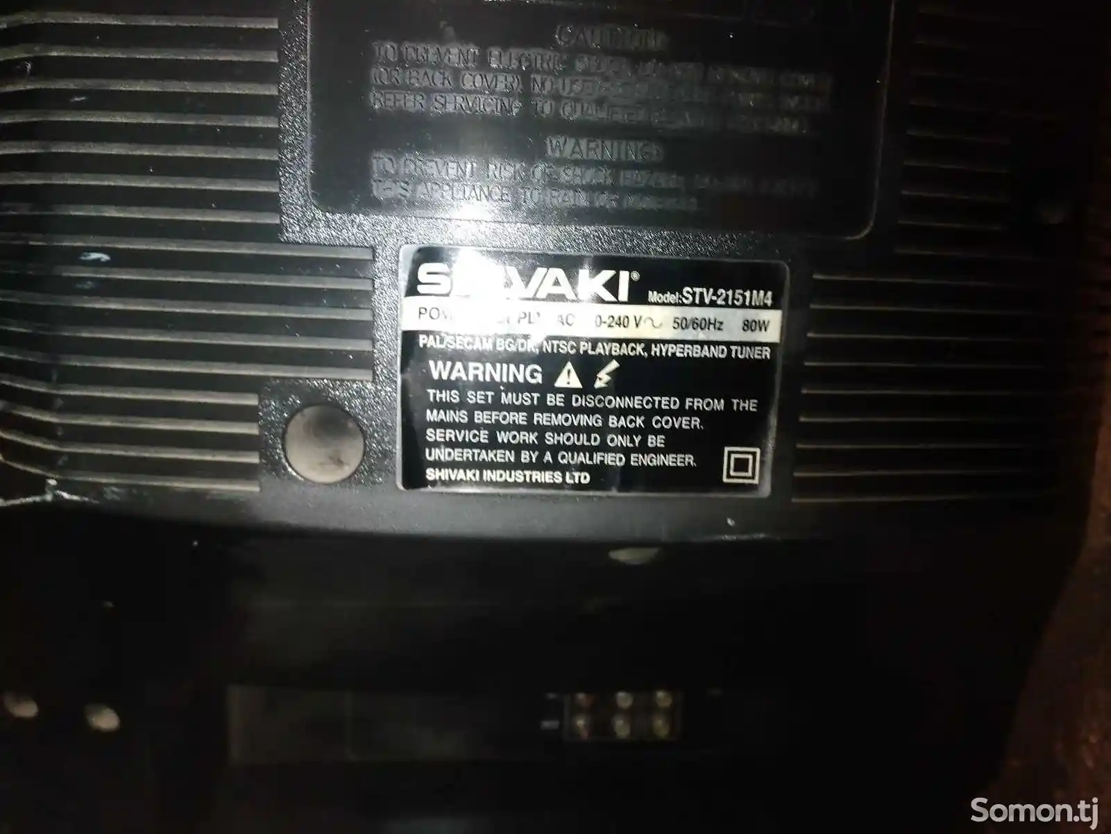 Телевизор Shivaki-5