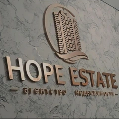 Hope Estate