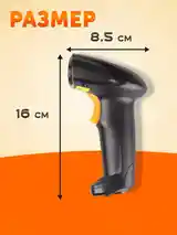Беспроводной сканер штрихкодов и QR-кодов-6