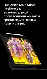 Планшет Apple Ipad Pro M4 13 inch Oled-6