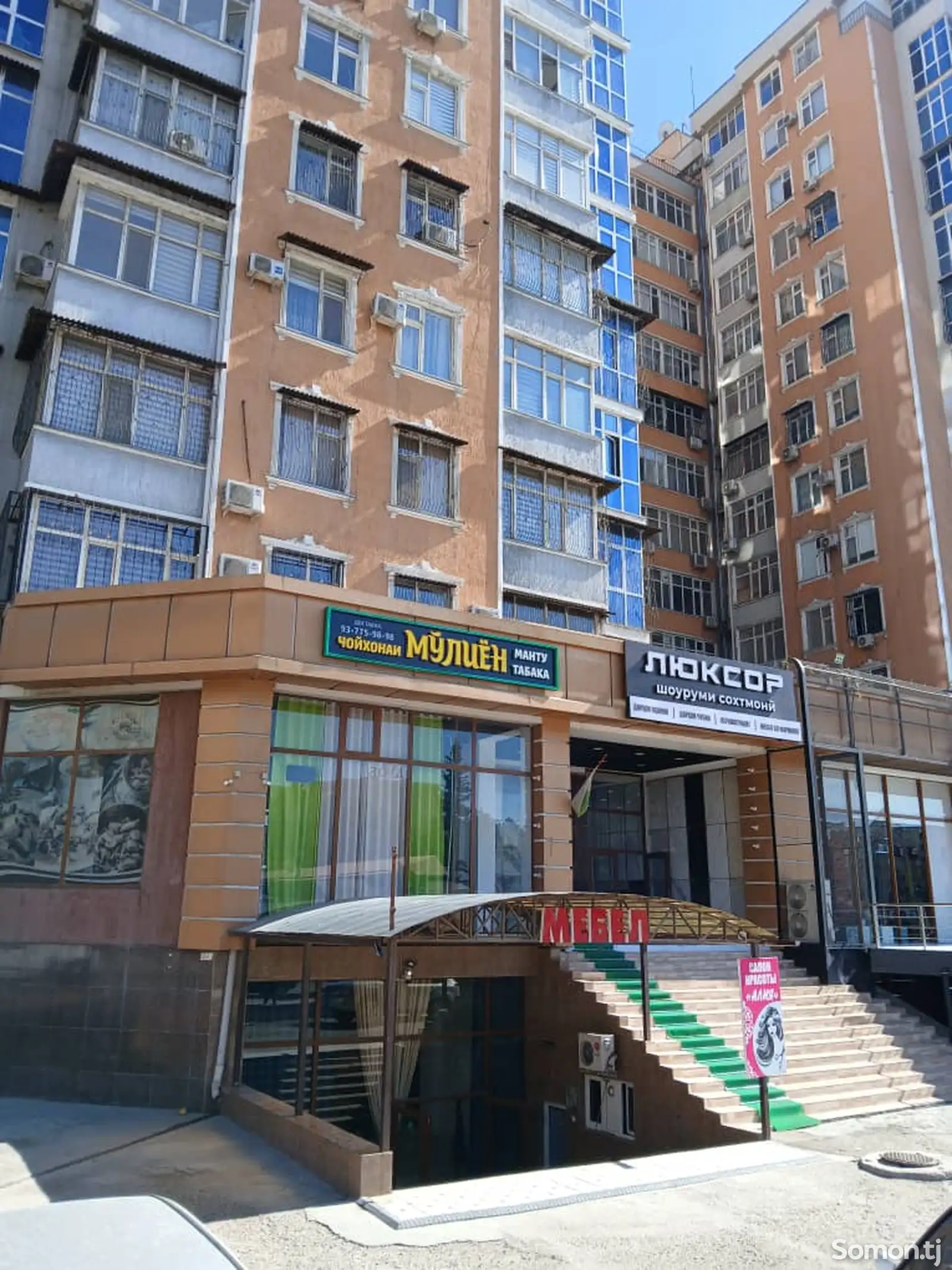 2-комн. квартира, 3 этаж, 54м², Шохмансур-4