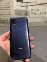 Xiaomi Redmi 9C-2