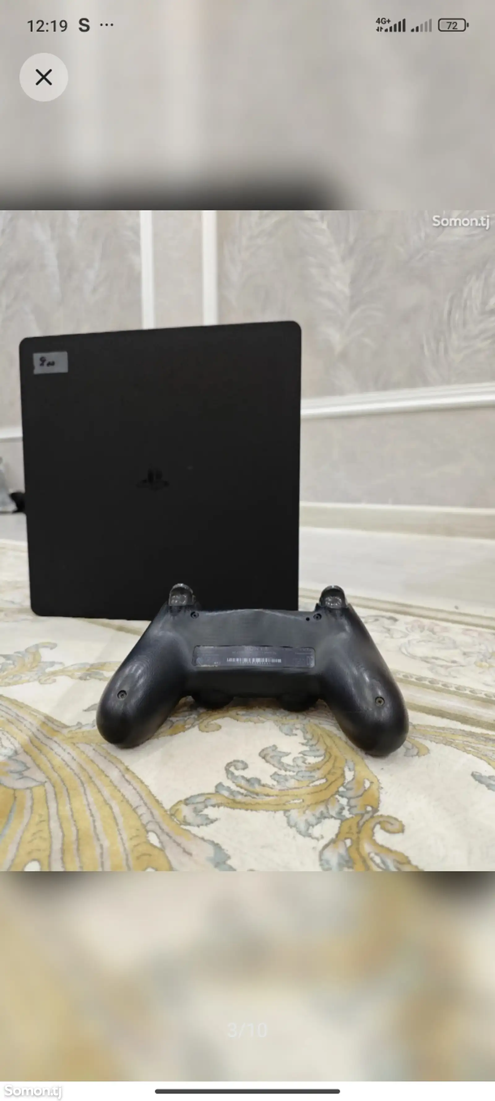 Игровая приставка Sony PlayStation 4 slim 500gb-1