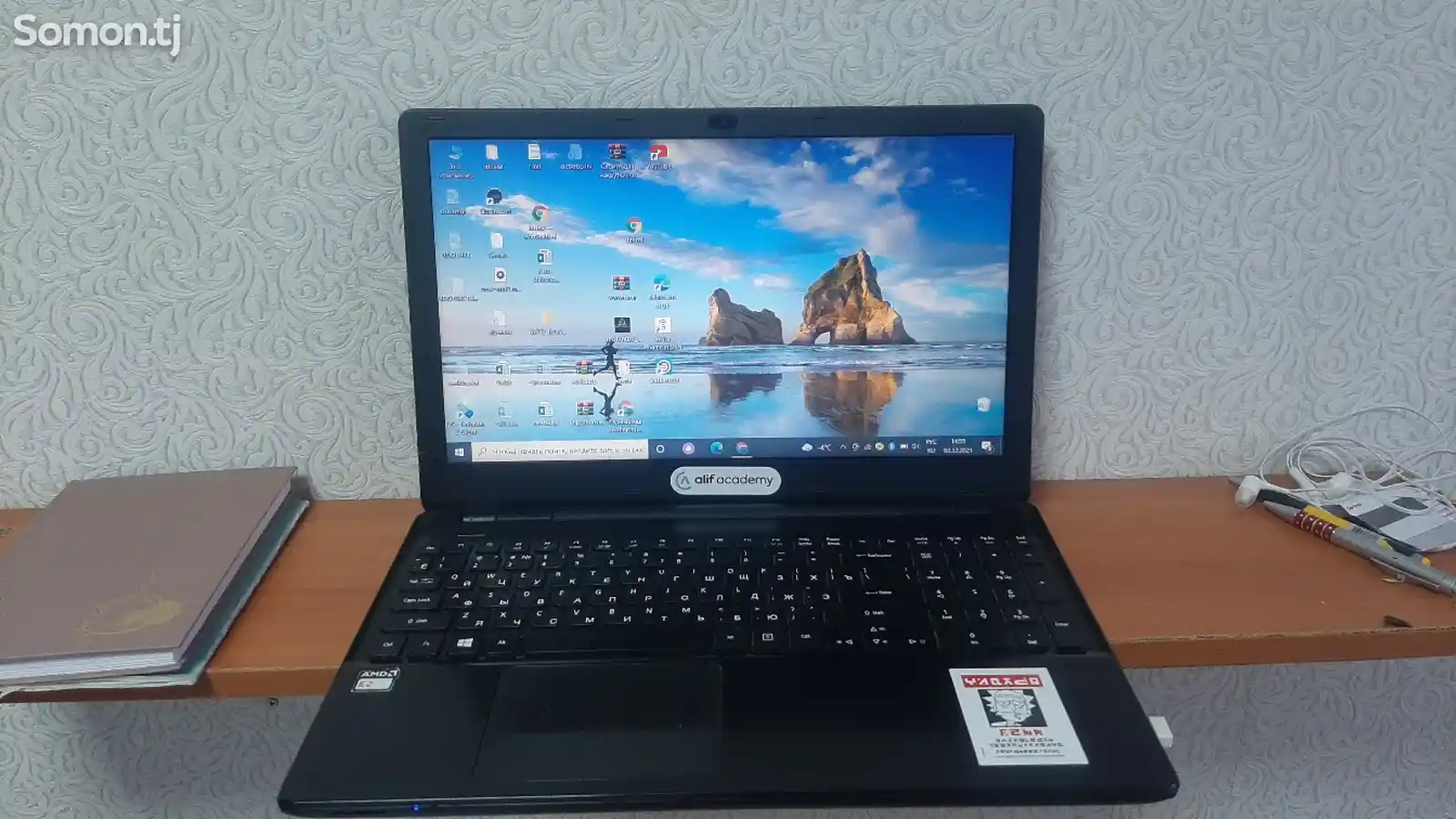 Ноутбук Acer aspire E5-5