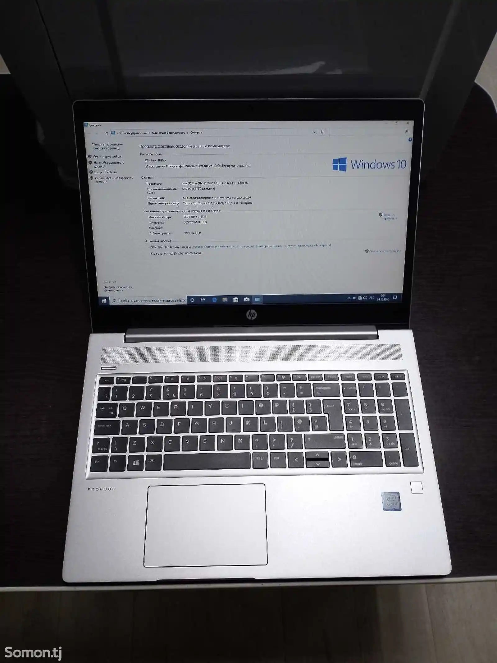 Ноутбук HP ProBook 450 G6 core i5-8265 8/256 SSD-3