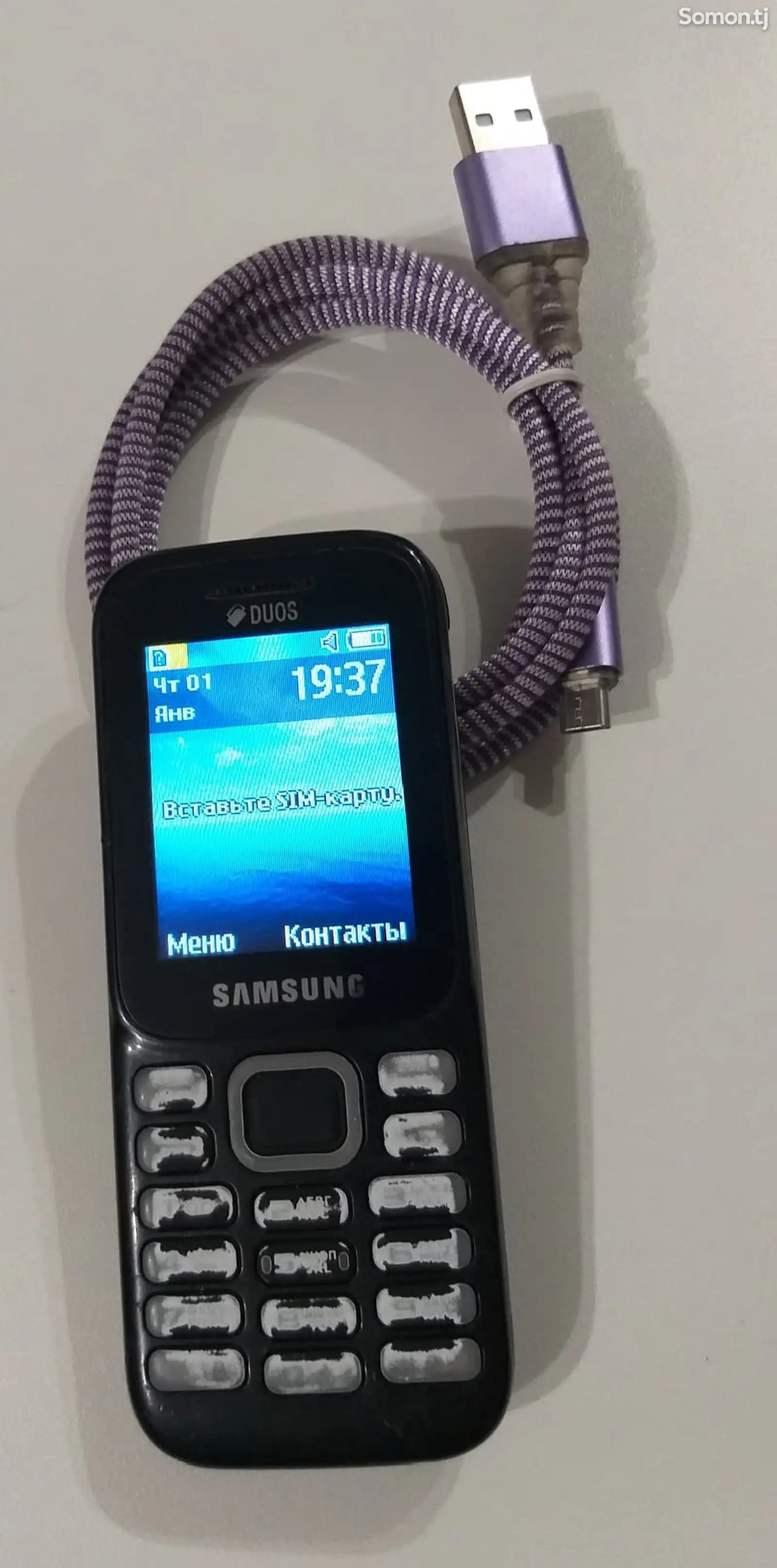 Samsung B310E Duos-1