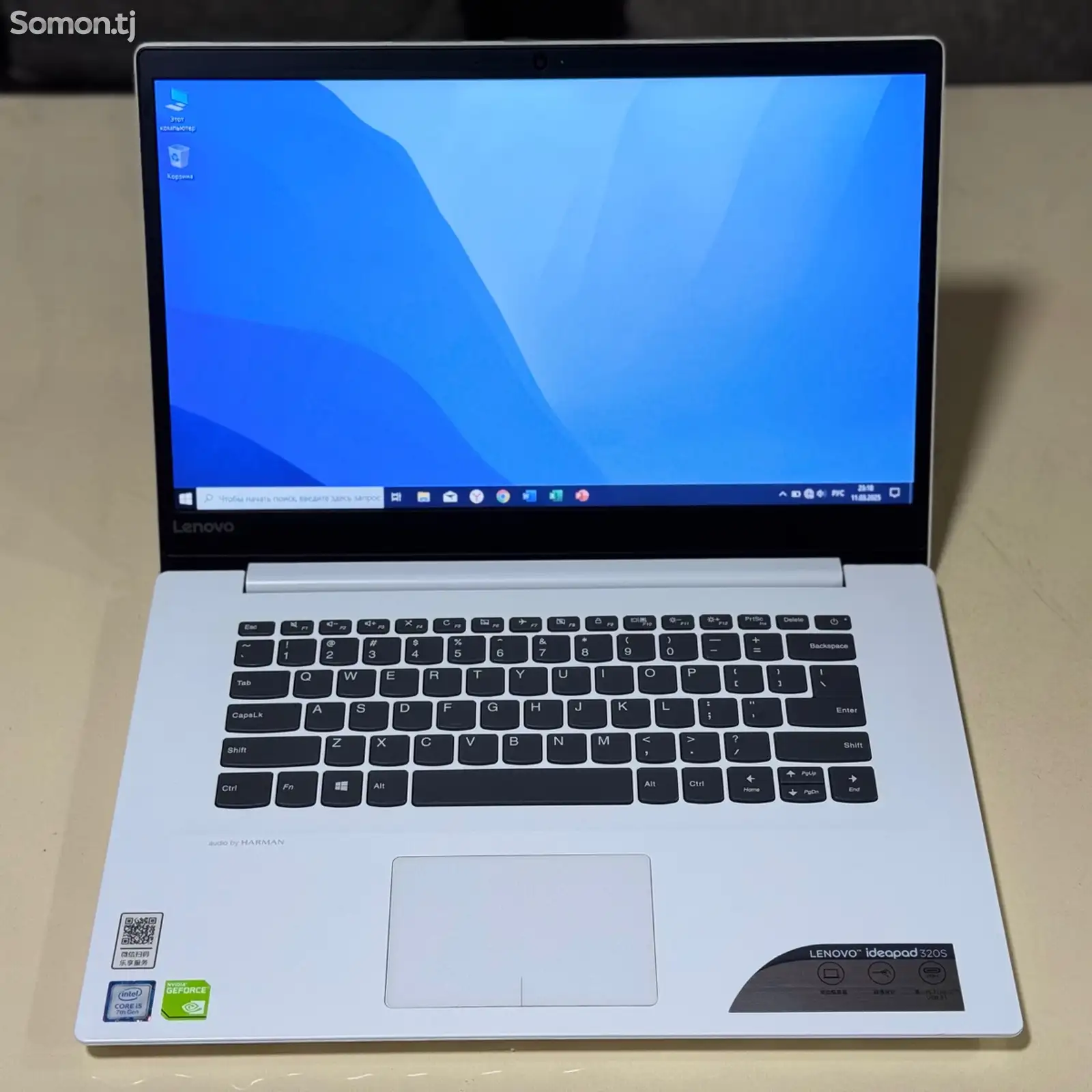 Ноутбук Lenovo IdeaPad 320s i5-7gen-1