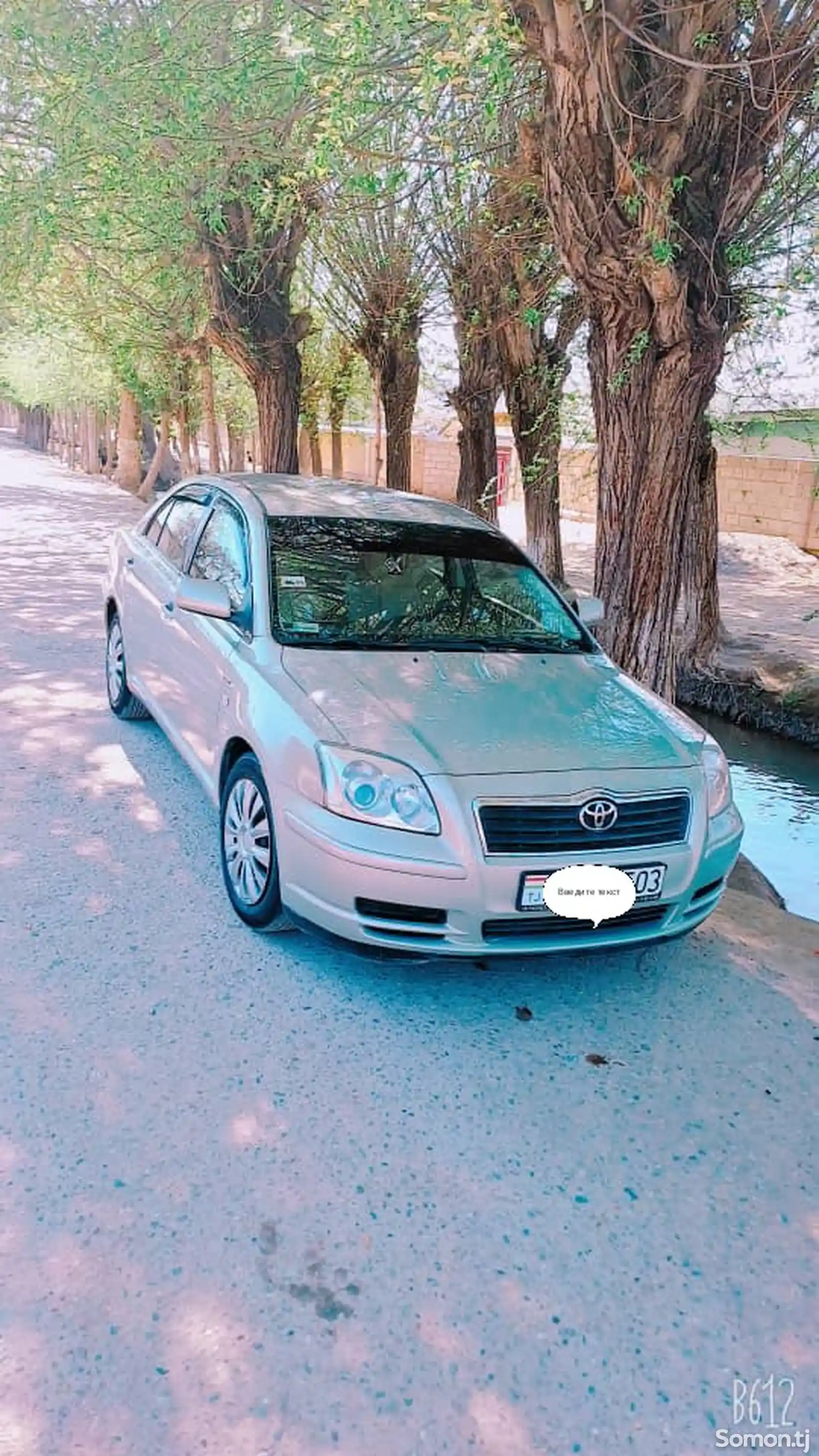 Toyota Avensis, 2006-1