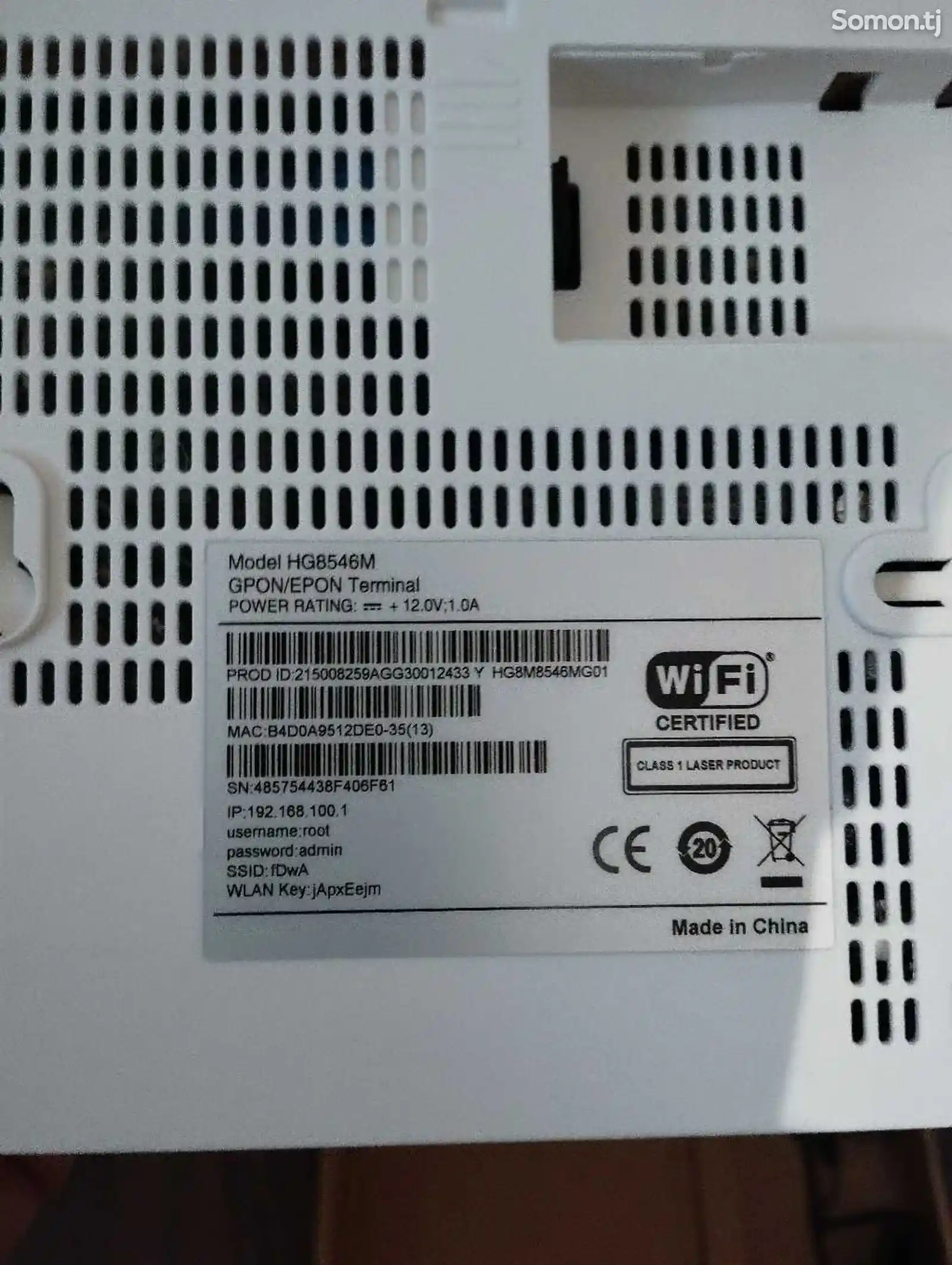 Роутер Huawei Gpon HG8145v5 двухдиапазонный-3