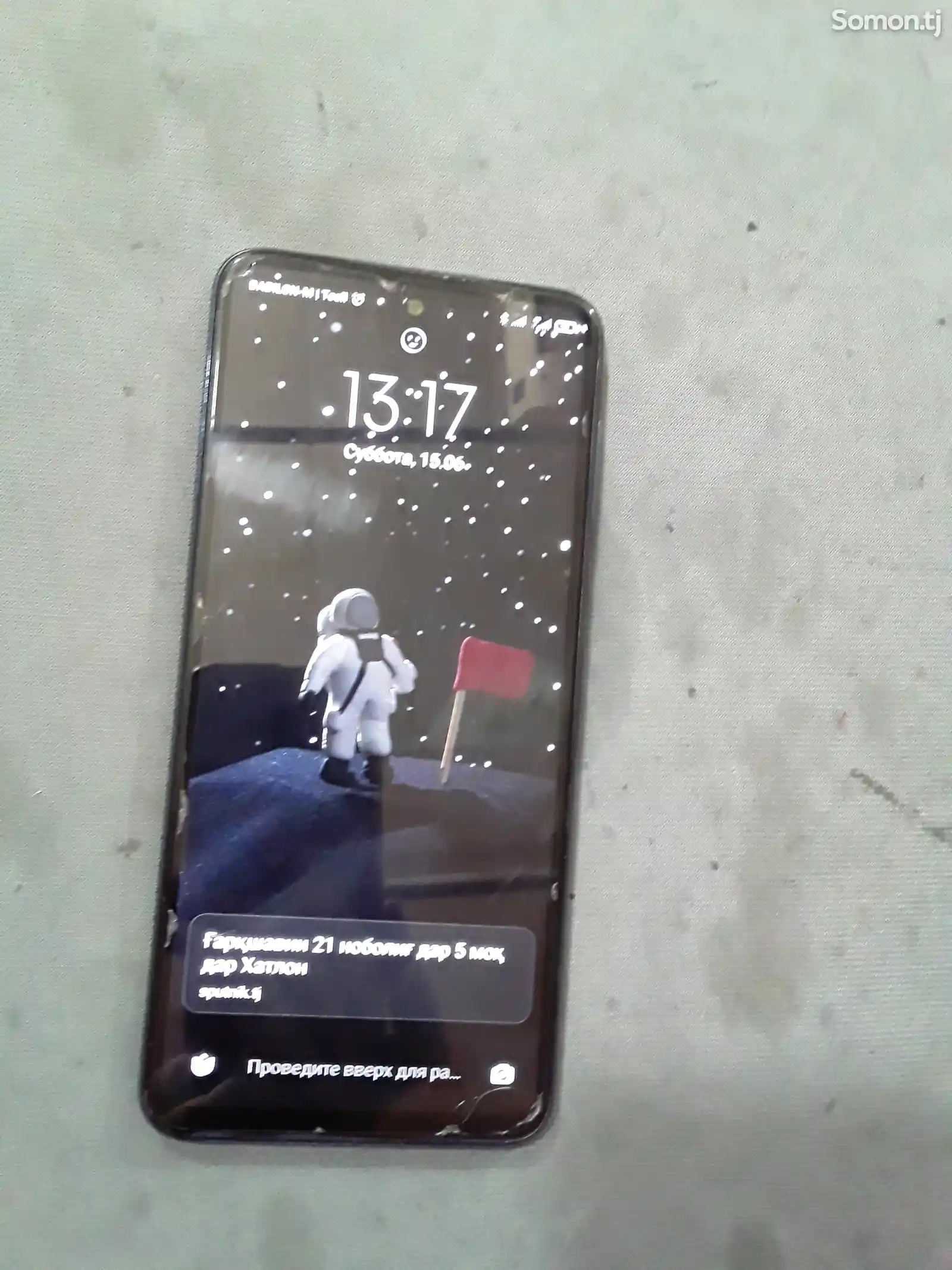 Xiaomi Redmi Note 9s-1