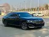 BMW 7 series, 2020-3