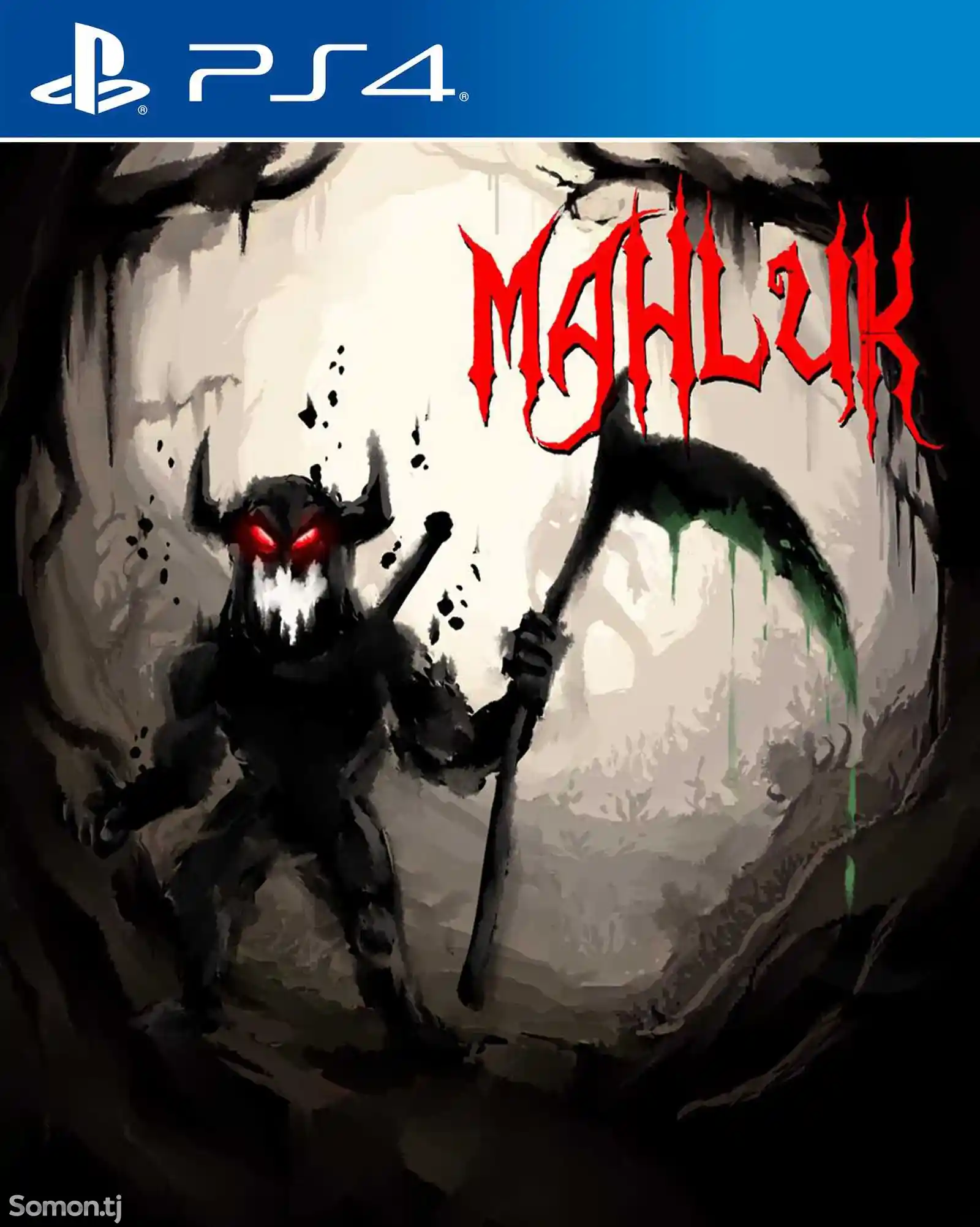 Игра Mahluk dark demon для PS-4 / 5.05 / 6.72 / 7.02 / 7.55 / 9.00 /-1