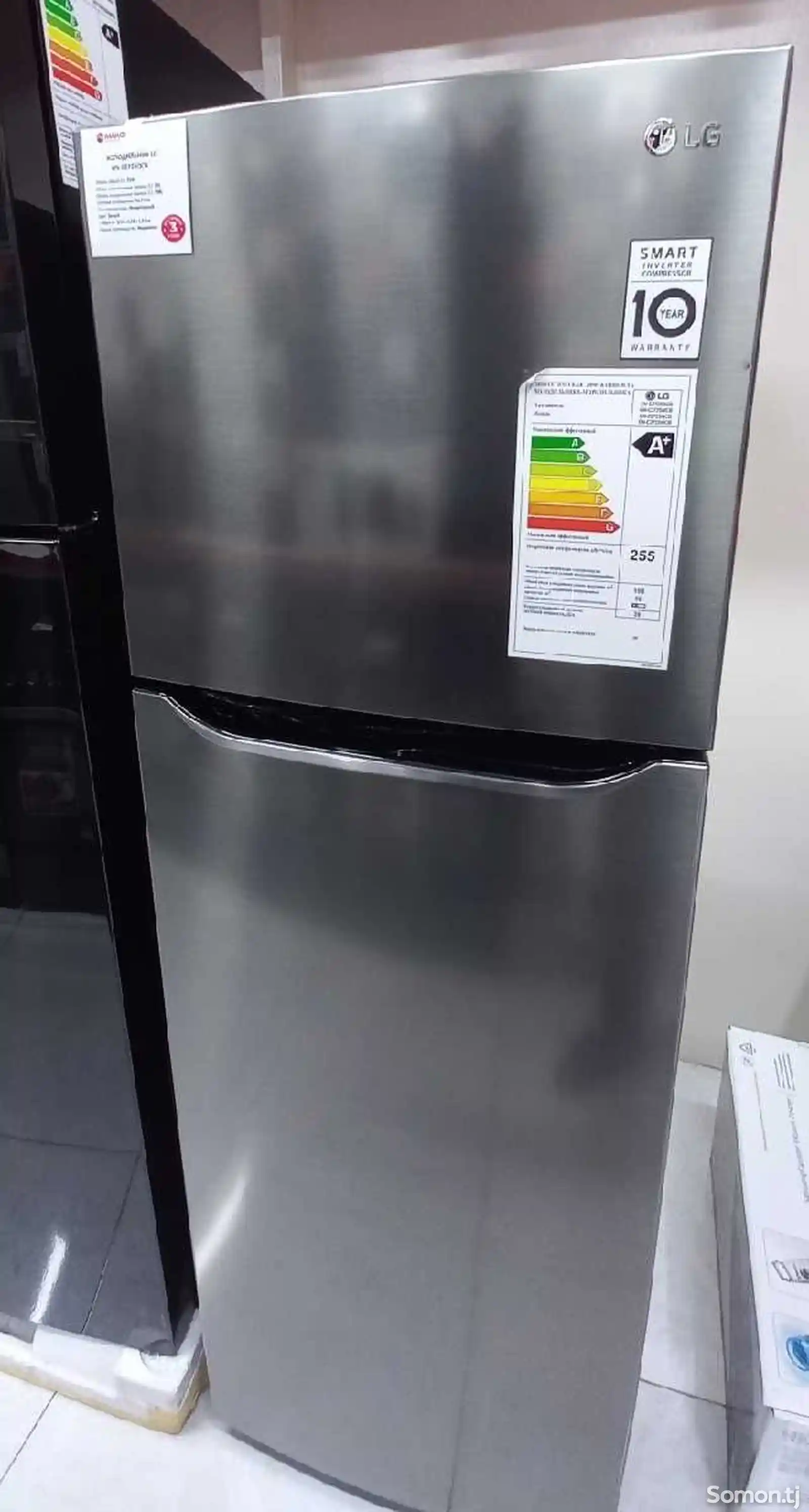 Холодильник LG корея-2