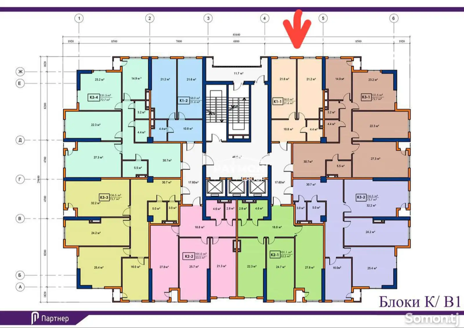 1-комн. квартира, 18 этаж, 58 м², к.Айнӣ, чорроҳаи Чулочка-1